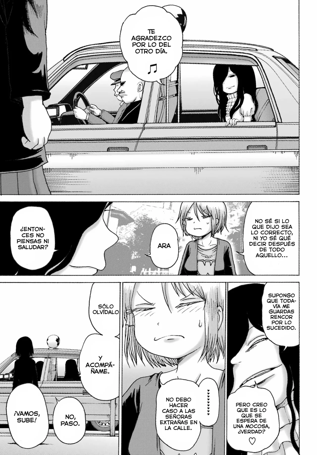 High Score Girl Dash Capítulo 37 - Página 10 en español