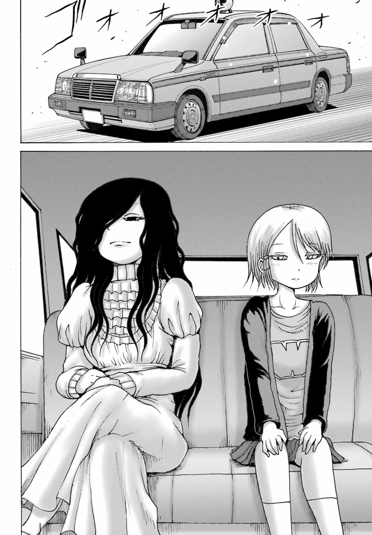 High Score Girl Dash Capítulo 37 - Página 11 en español