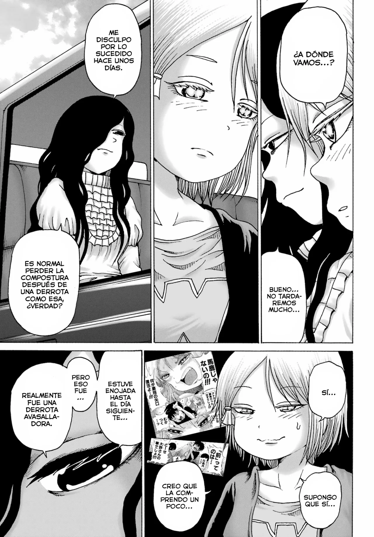 High Score Girl Dash Capítulo 37 - Página 12 en español