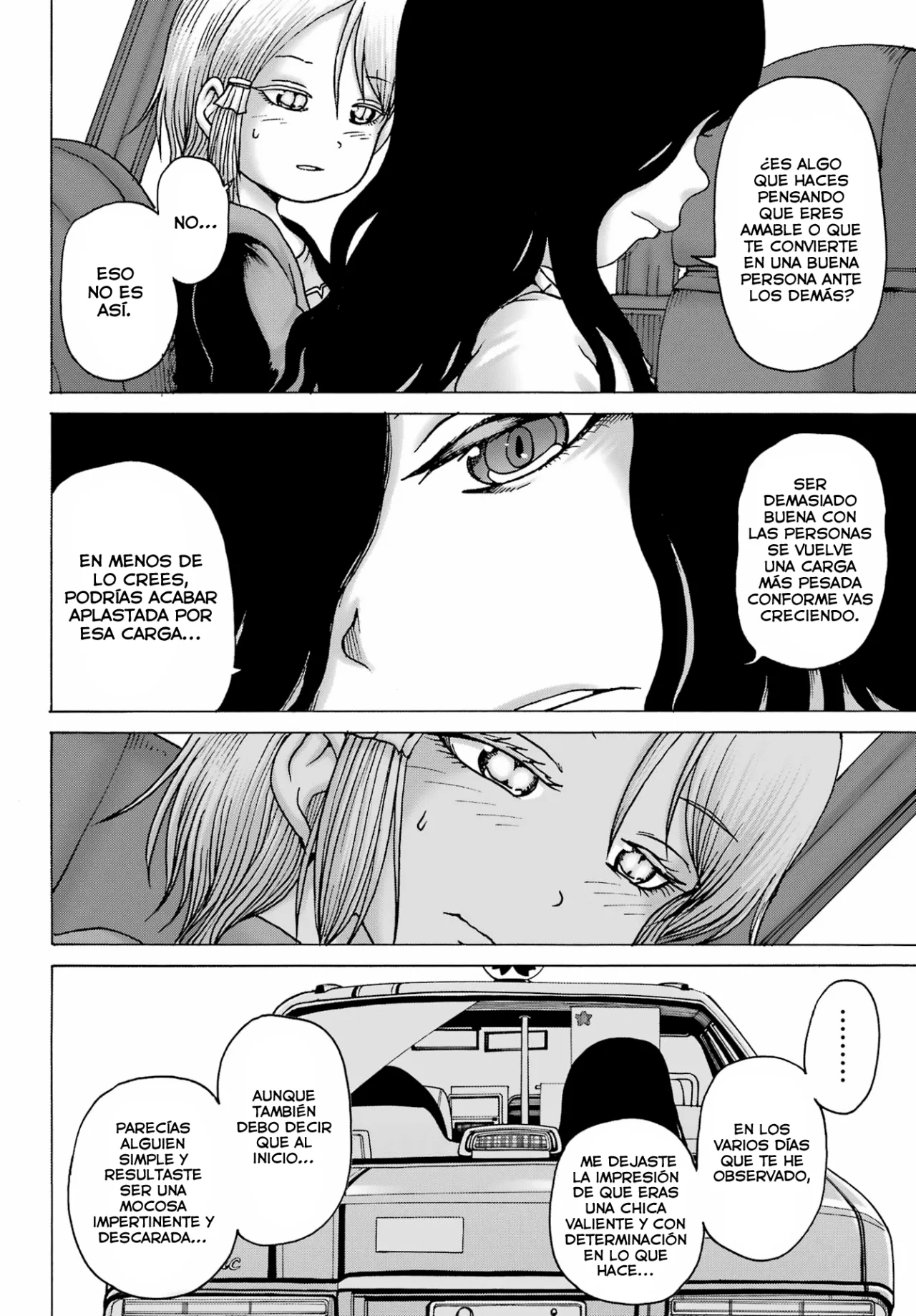 High Score Girl Dash Capítulo 37 - Página 15 en español
