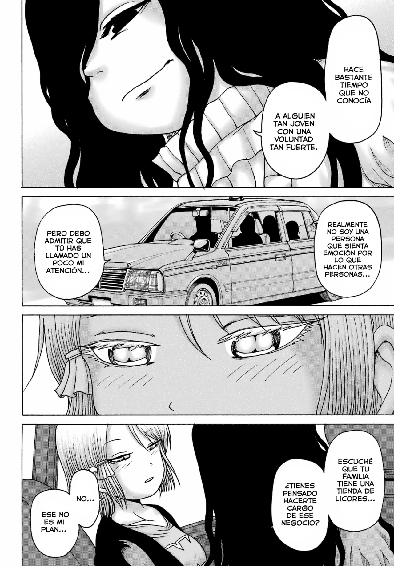 High Score Girl Dash Capítulo 37 - Página 17 en español