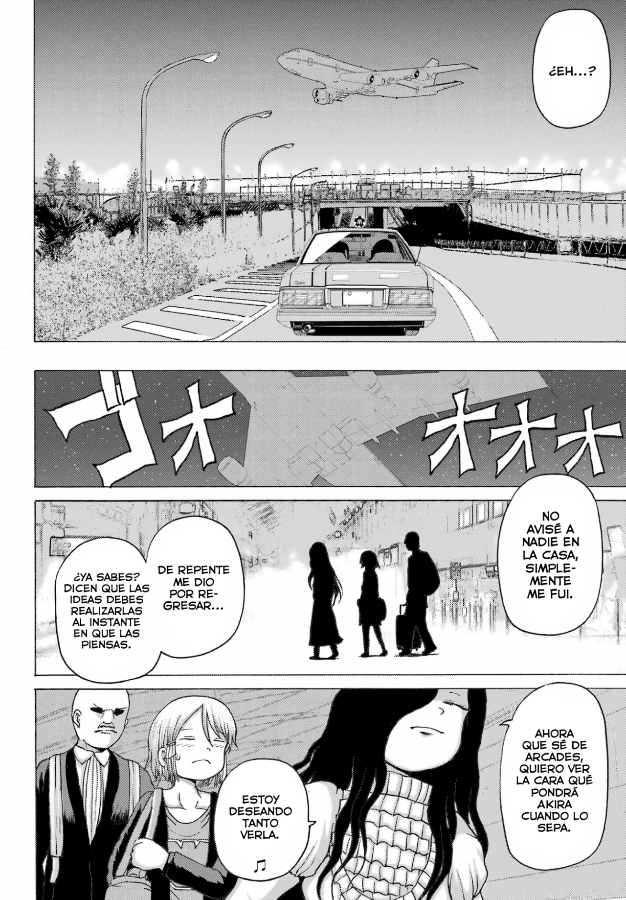 High Score Girl Dash Capítulo 37 - Página 21 en español