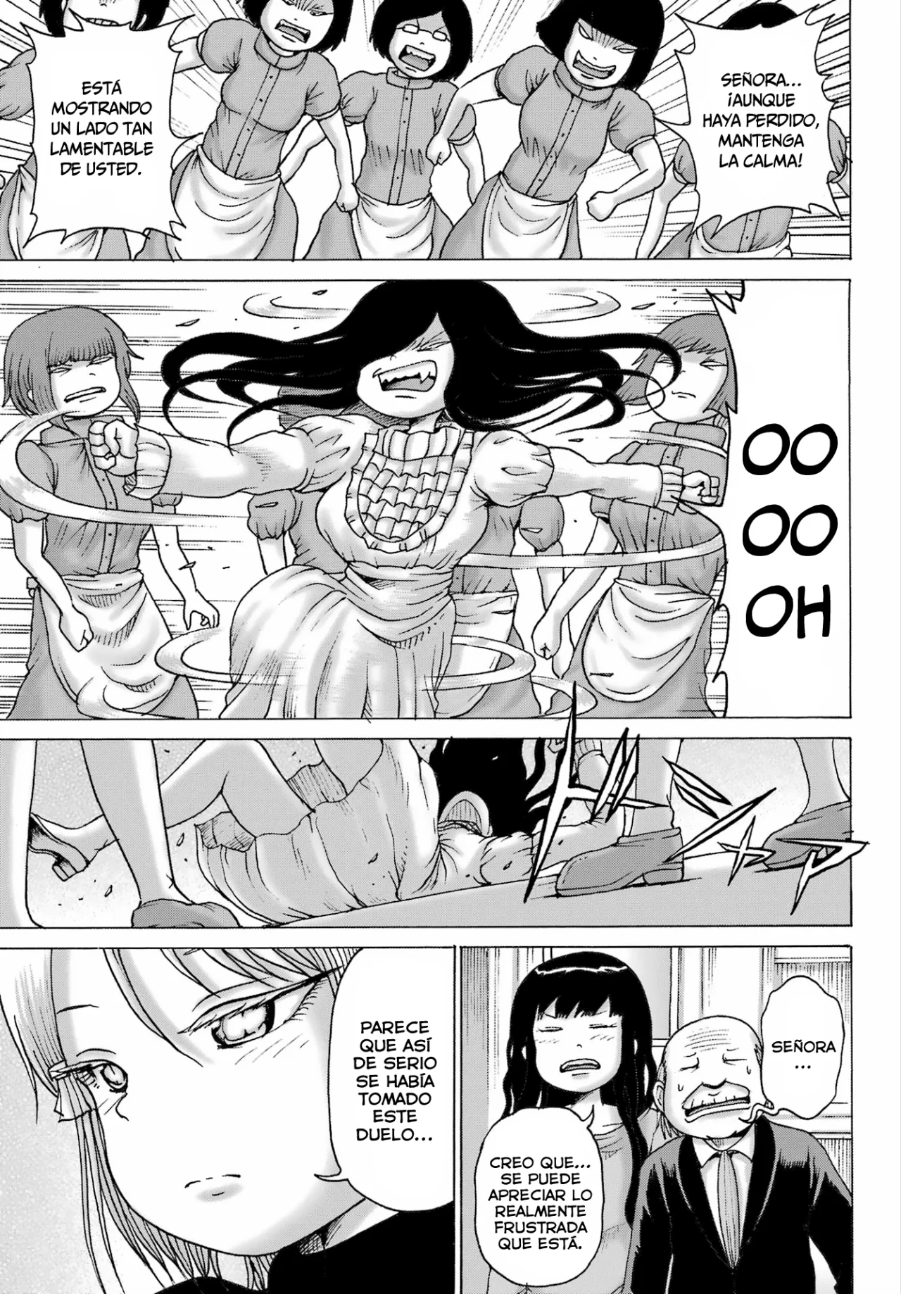 High Score Girl Dash Capítulo 37 - Página 6 en español