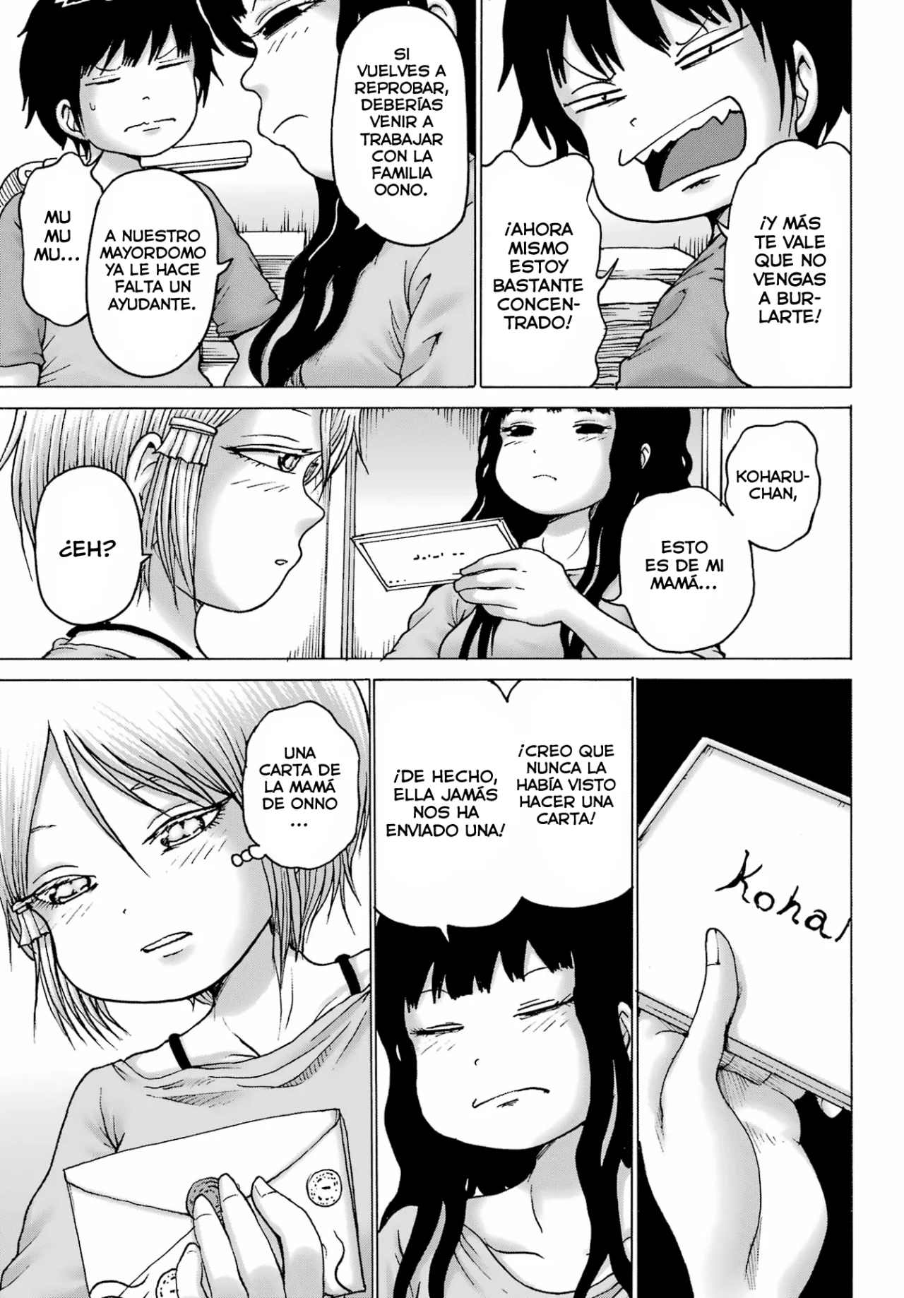 High Score Girl Dash Capítulo 38 - Página 18 en español