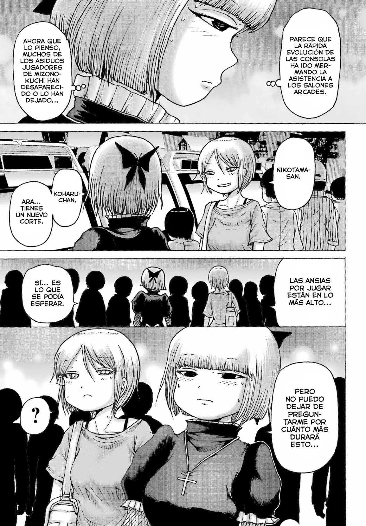 High Score Girl Dash Capítulo 38 - Página 6 en español