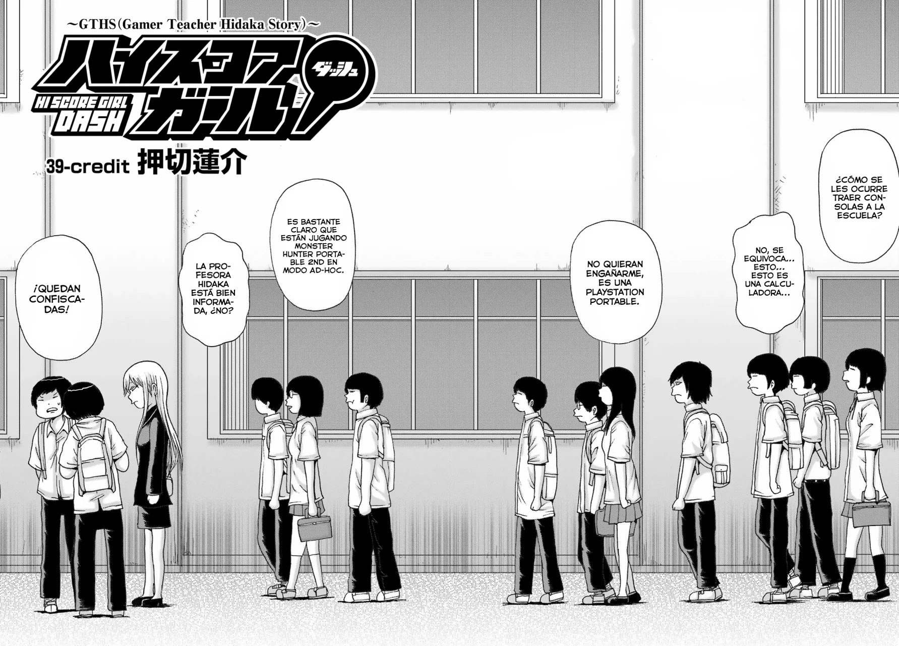 High Score Girl Dash Capítulo 39 - Página 11 en español