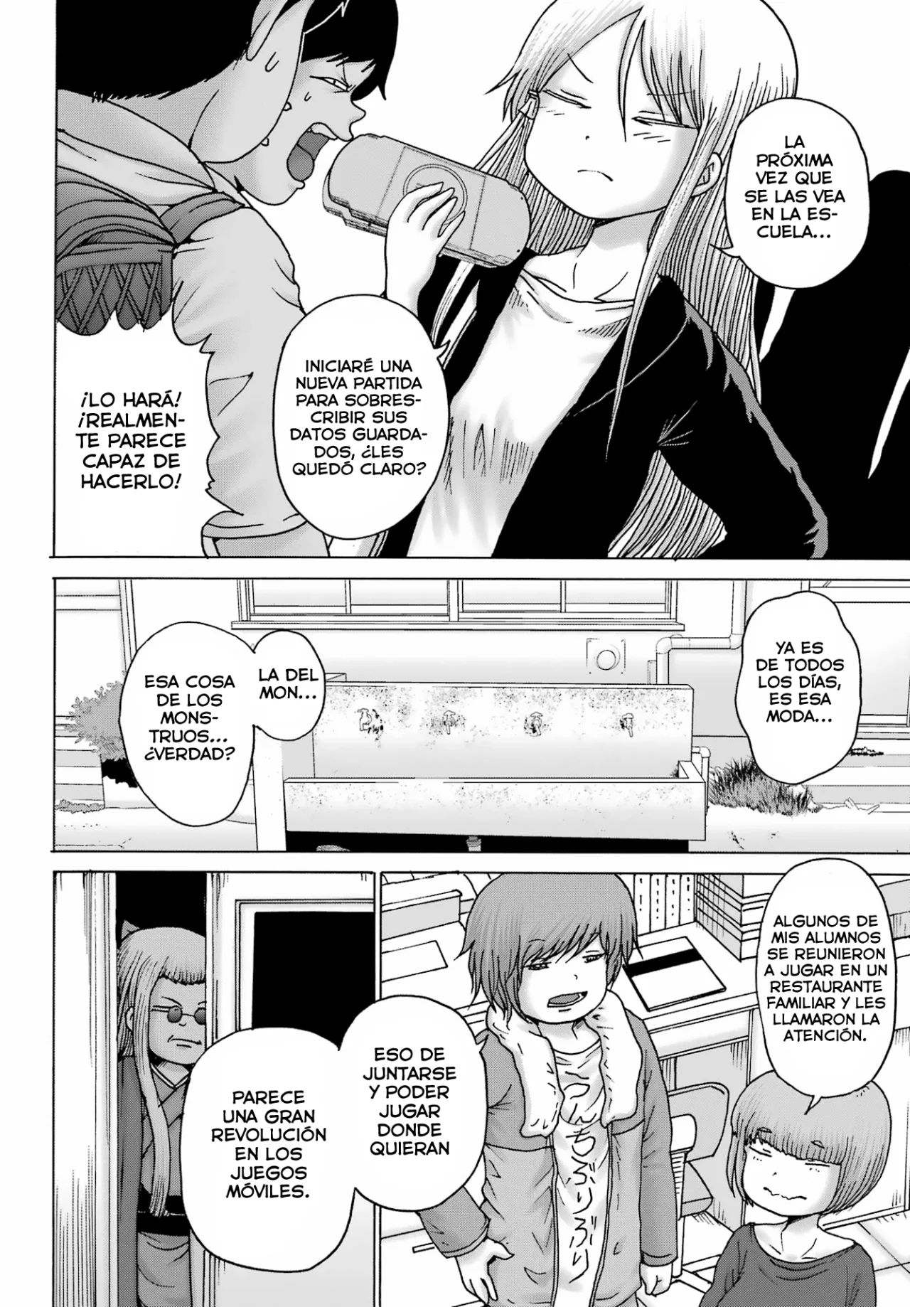 High Score Girl Dash Capítulo 39 - Página 12 en español