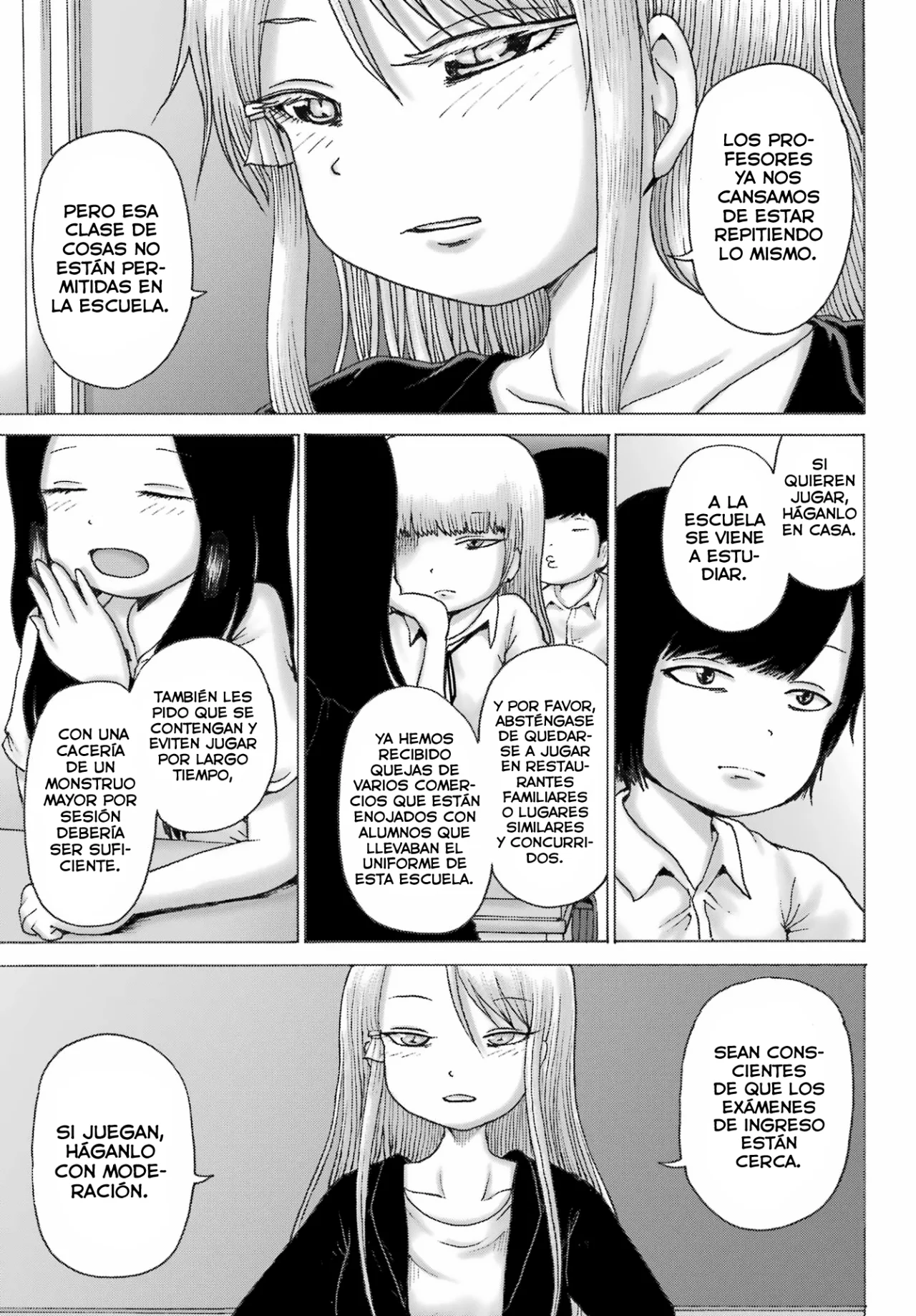 High Score Girl Dash Capítulo 39 - Página 15 en español