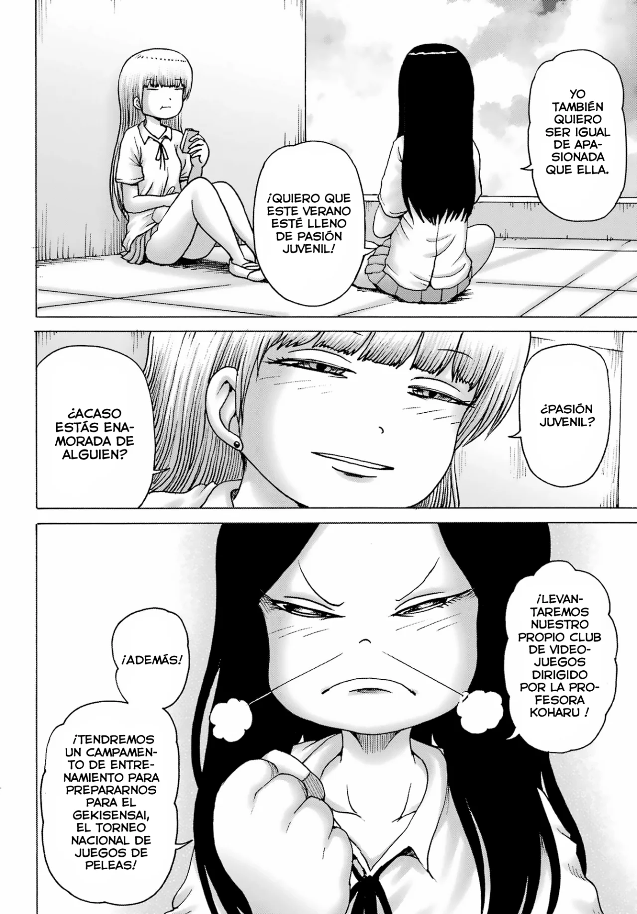 High Score Girl Dash Capítulo 39 - Página 18 en español