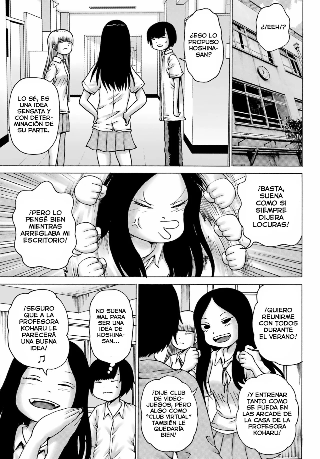 High Score Girl Dash Capítulo 39 - Página 19 en español