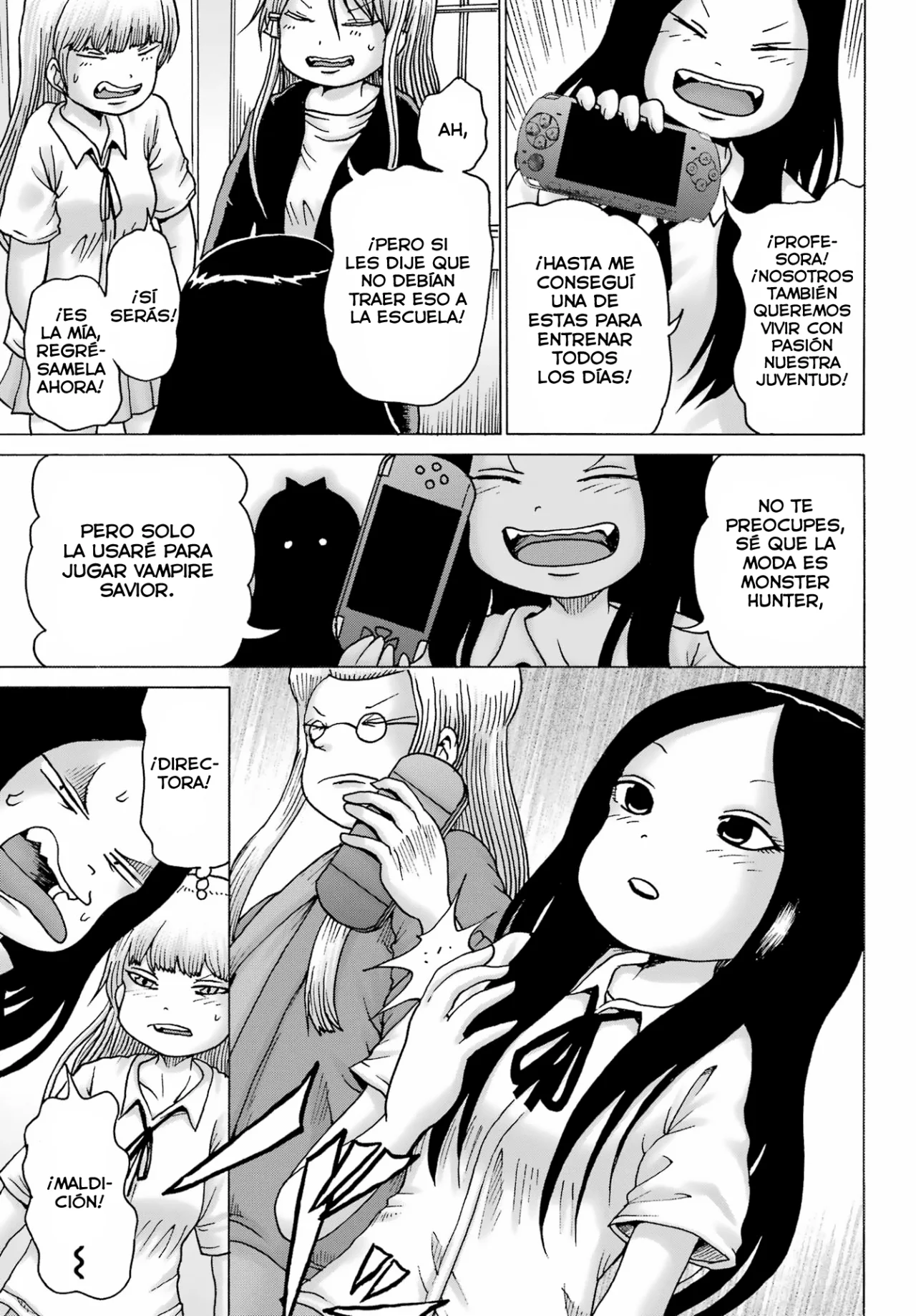 High Score Girl Dash Capítulo 39 - Página 21 en español
