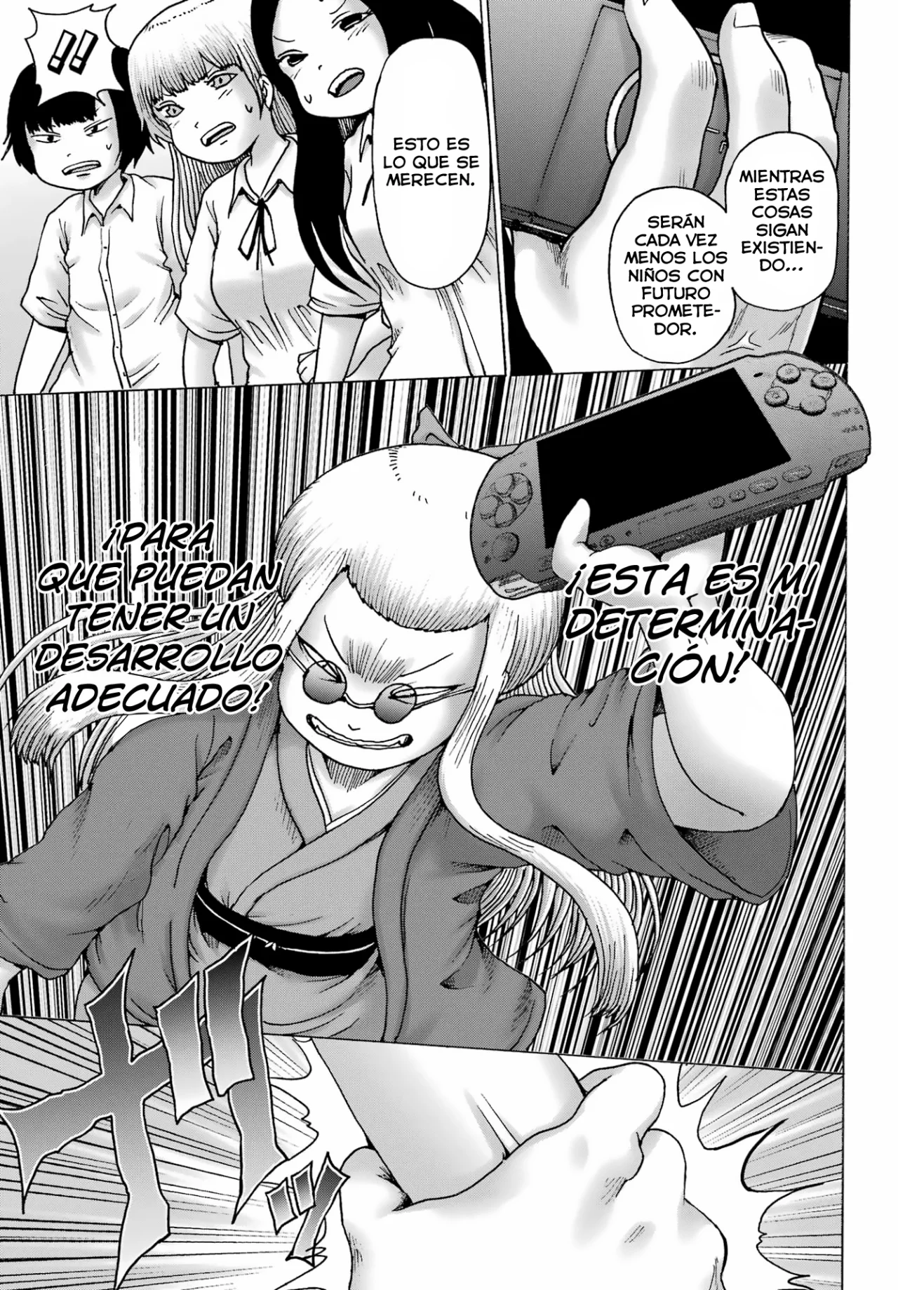 High Score Girl Dash Capítulo 39 - Página 23 en español