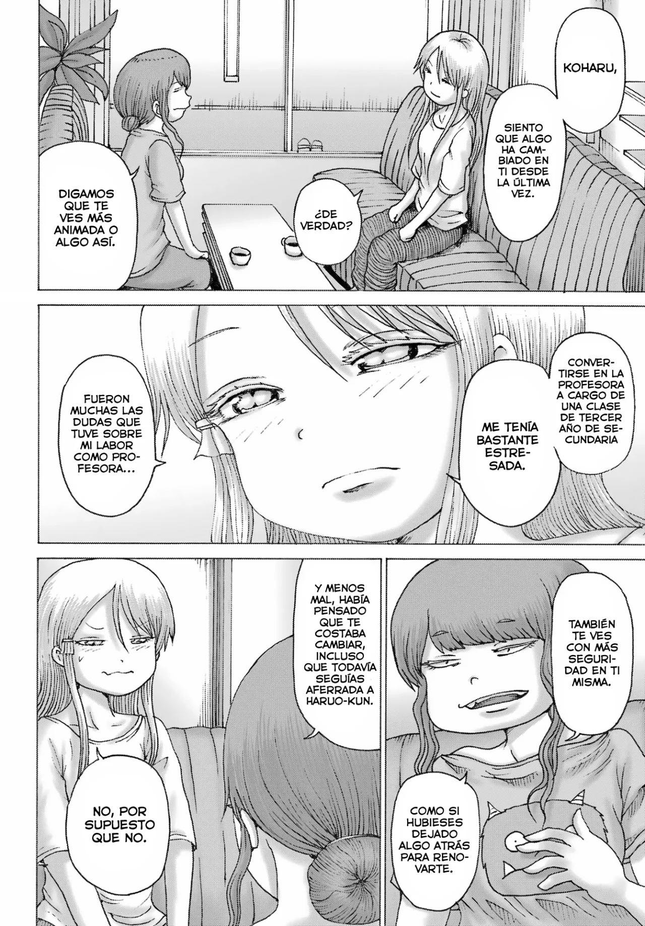 High Score Girl Dash Capítulo 39 - Página 3 en español