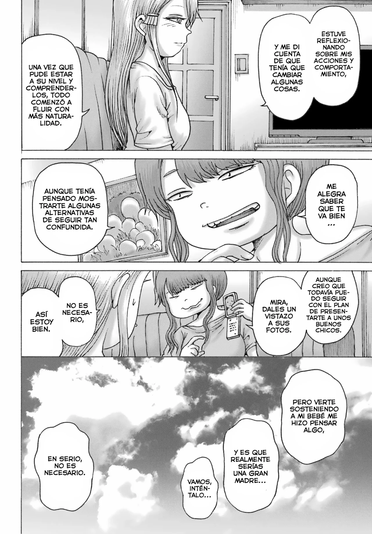 High Score Girl Dash Capítulo 39 - Página 5 en español