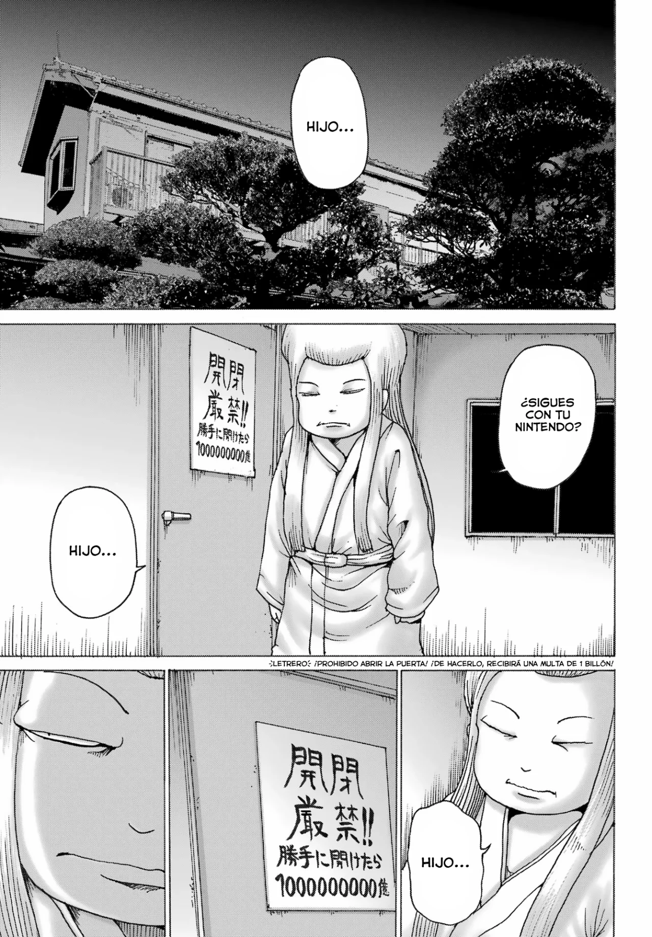 High Score Girl Dash Capítulo 39 - Página 6 en español