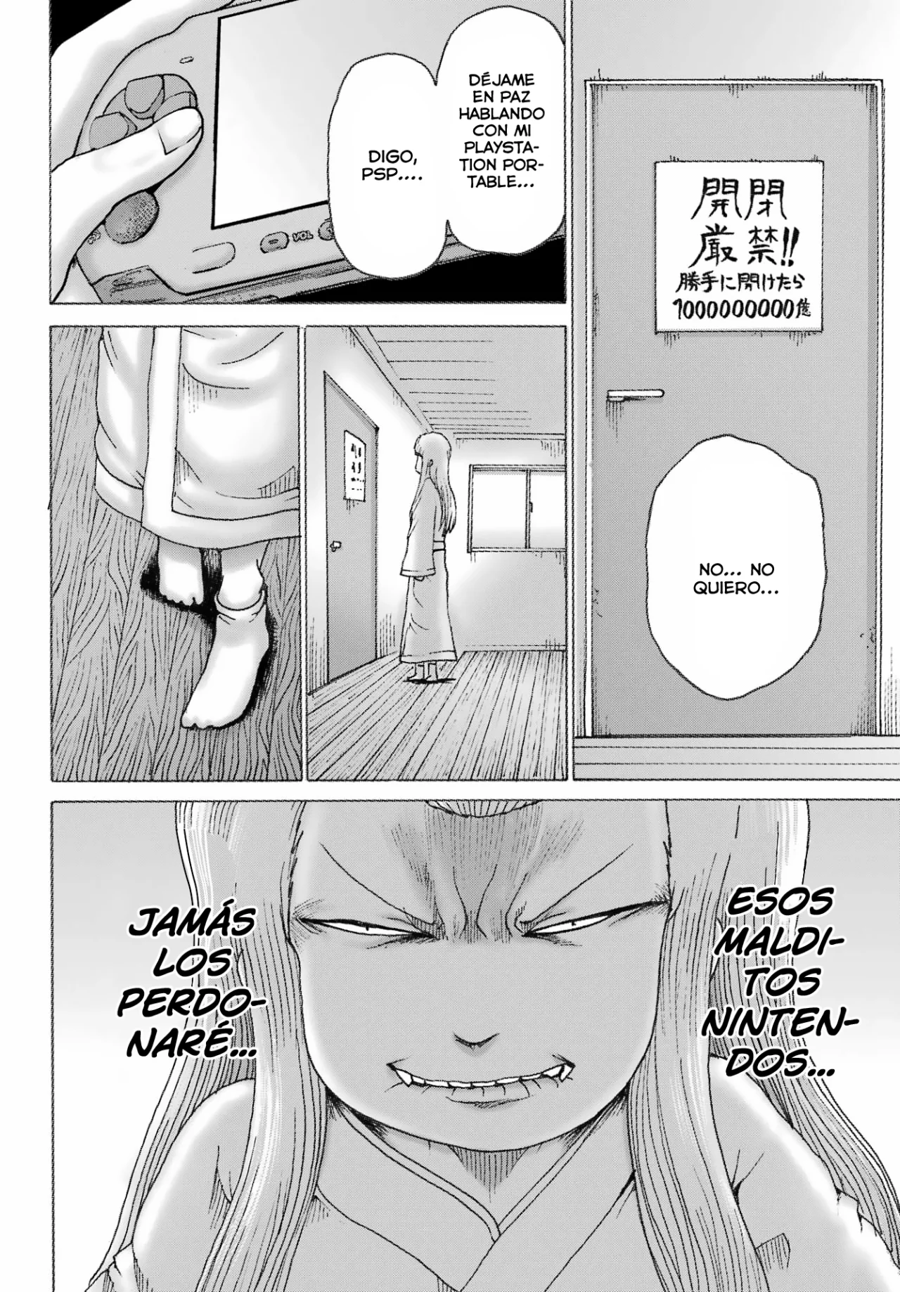High Score Girl Dash Capítulo 39 - Página 9 en español