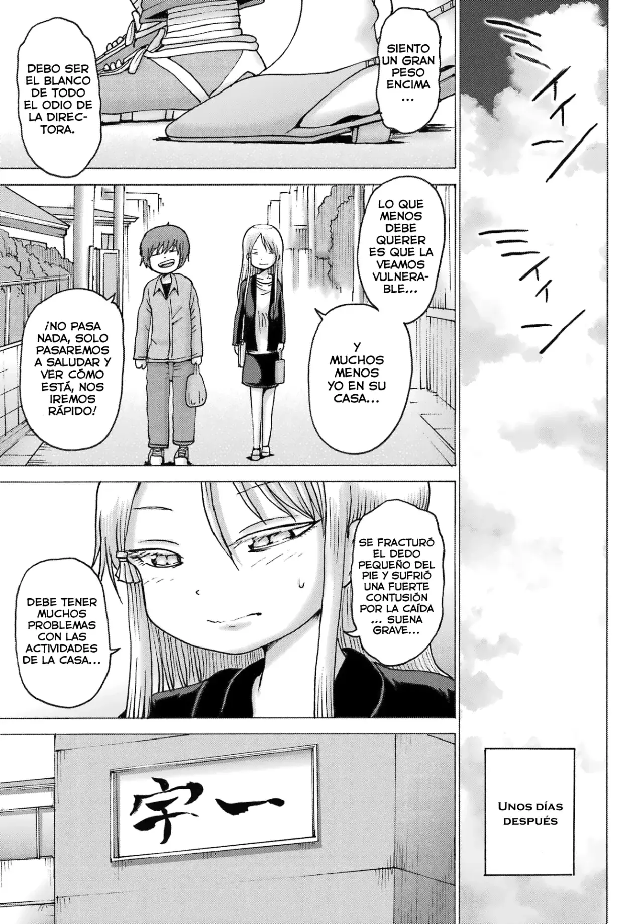 High Score Girl Dash Capítulo 40 - Página 10 en español