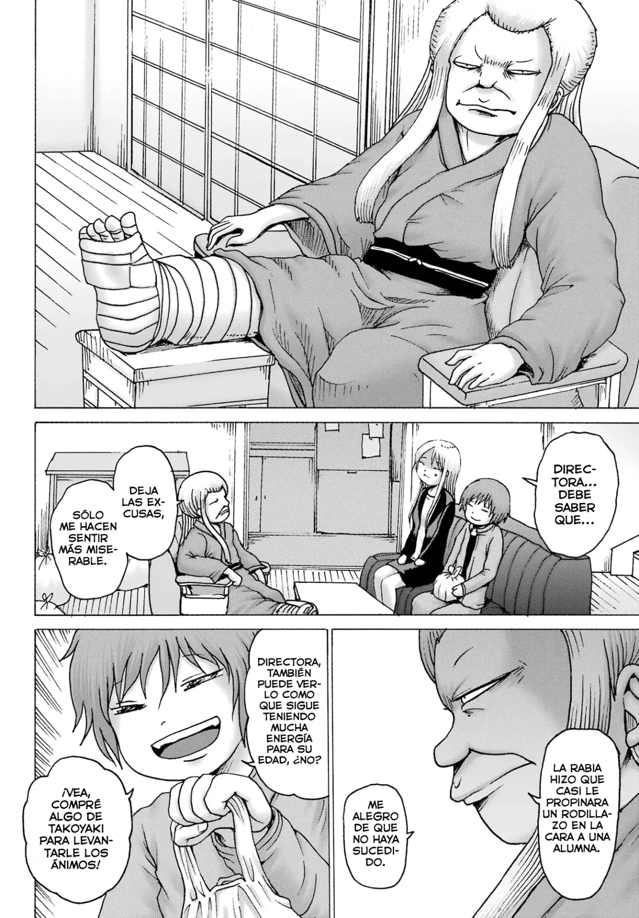 High Score Girl Dash Capítulo 40 - Página 11 en español