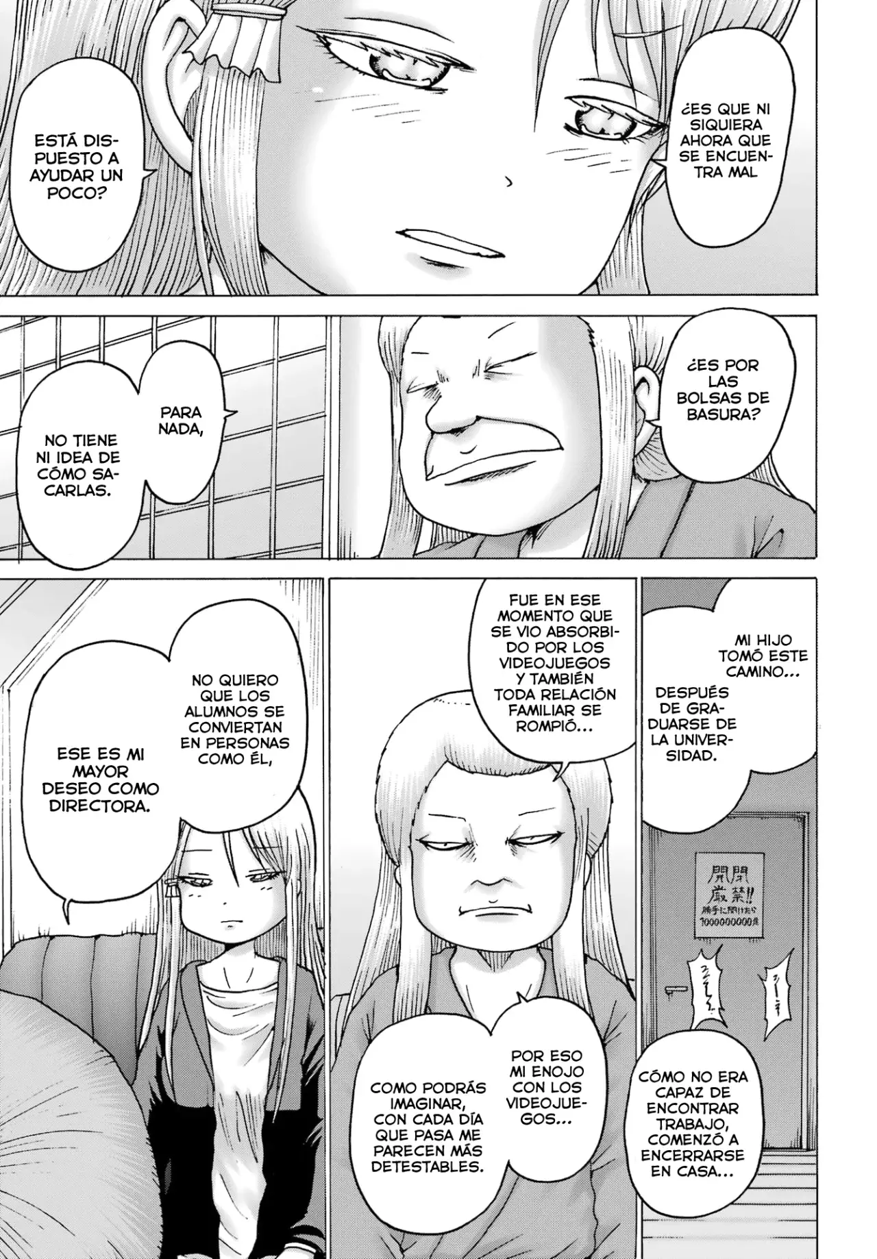 High Score Girl Dash Capítulo 40 - Página 14 en español