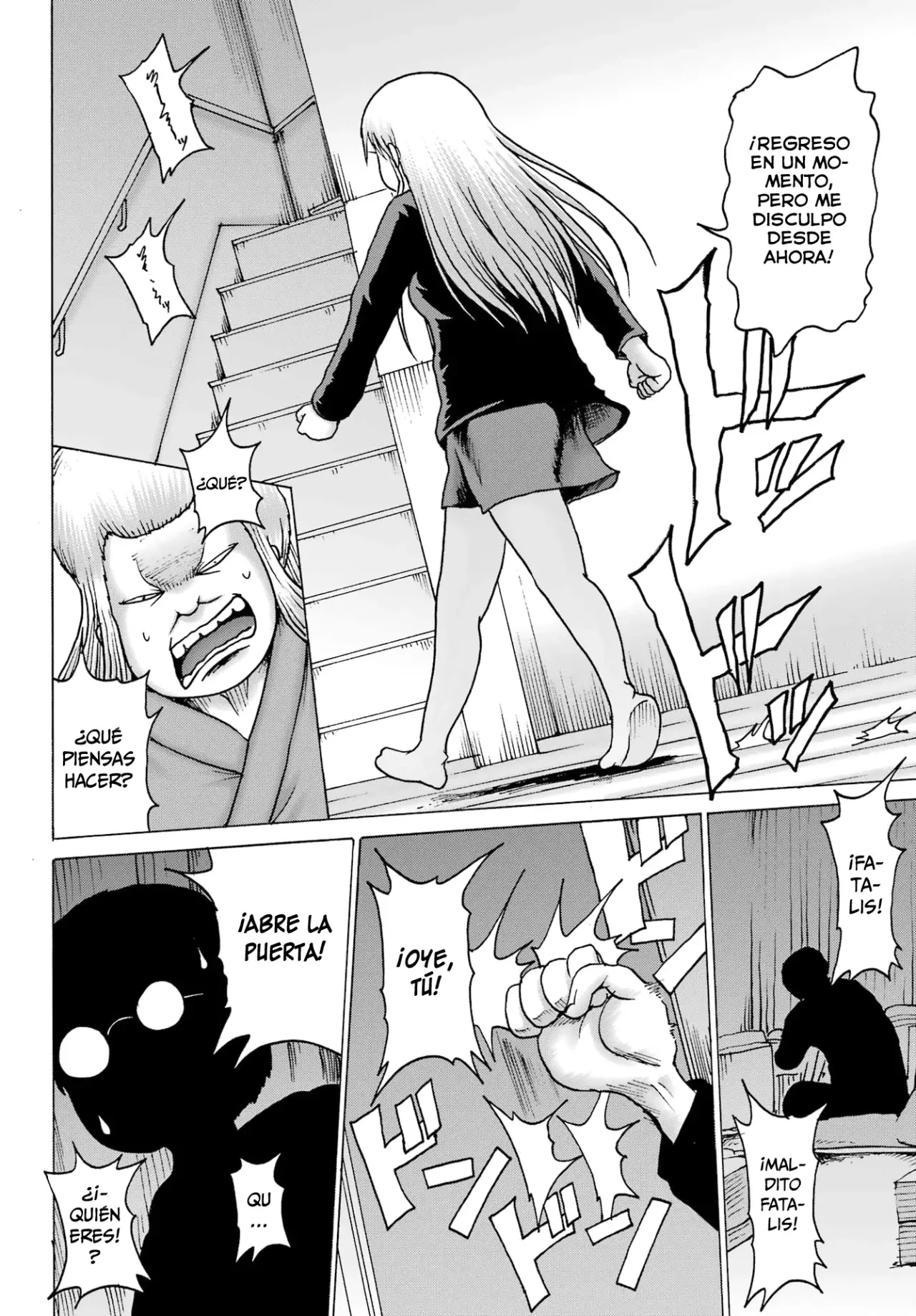 High Score Girl Dash Capítulo 40 - Página 17 en español