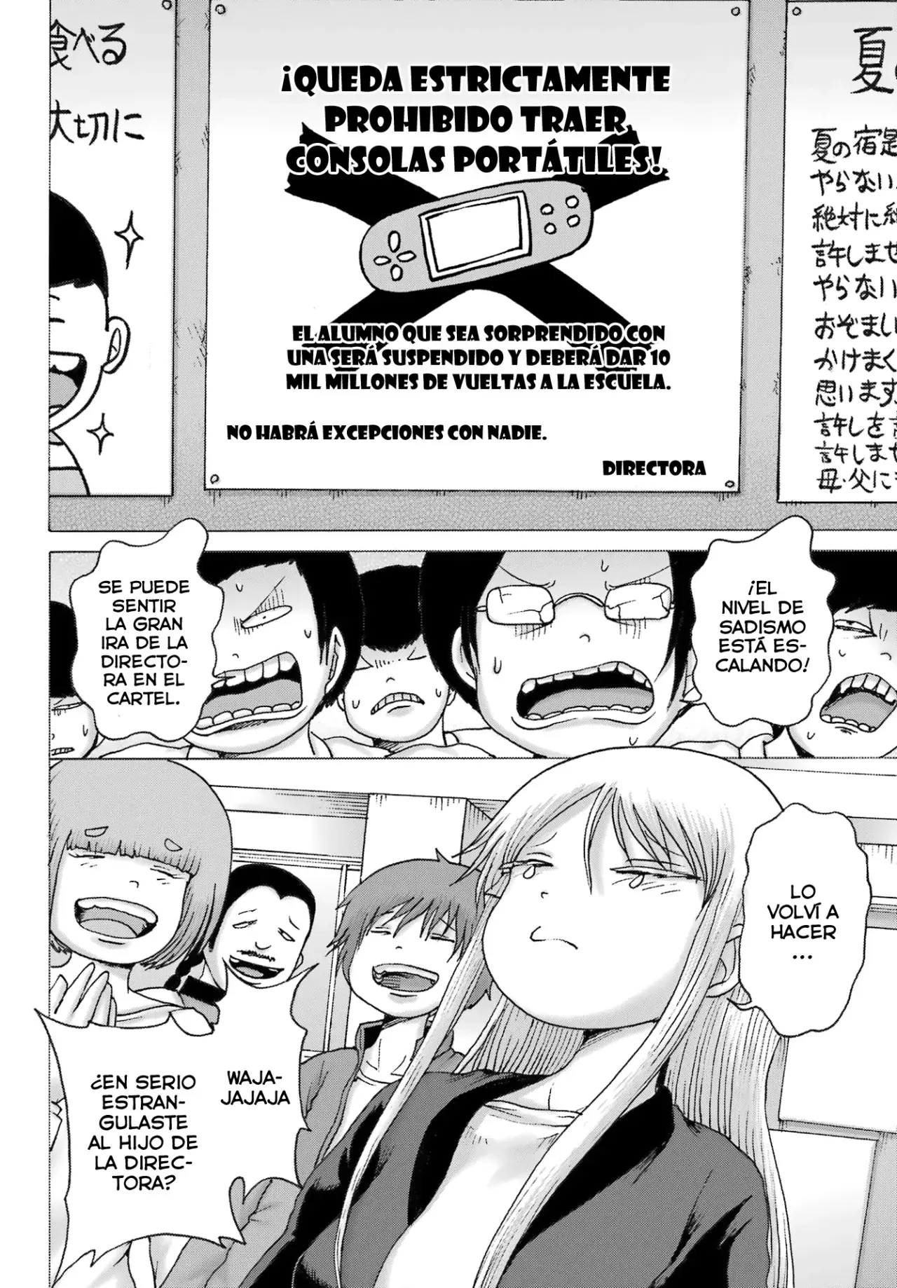 High Score Girl Dash Capítulo 40 - Página 21 en español