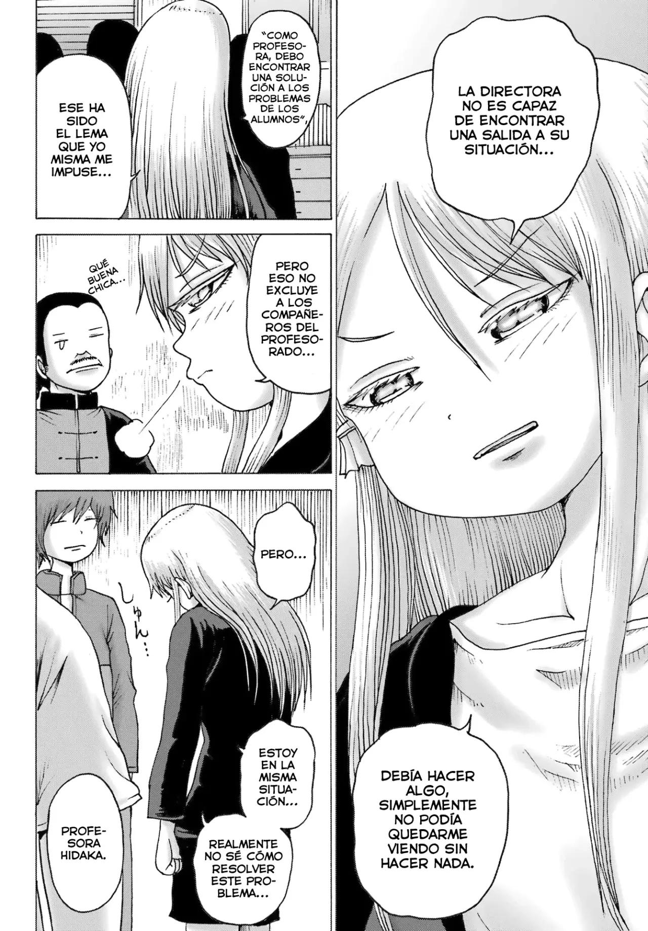 High Score Girl Dash Capítulo 40 - Página 23 en español
