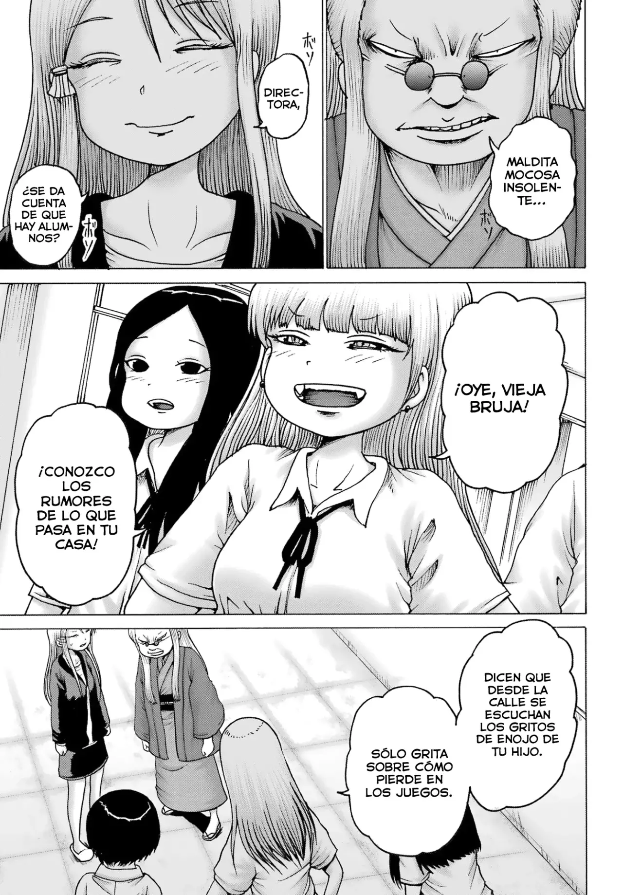 High Score Girl Dash Capítulo 40 - Página 4 en español