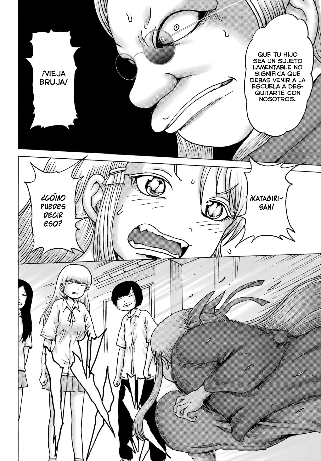 High Score Girl Dash Capítulo 40 - Página 5 en español