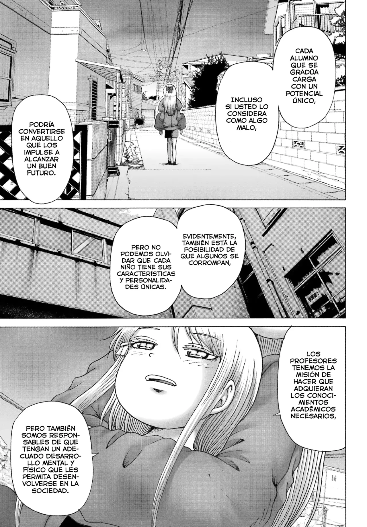 High Score Girl Dash Capítulo 41 - Página 12 en español