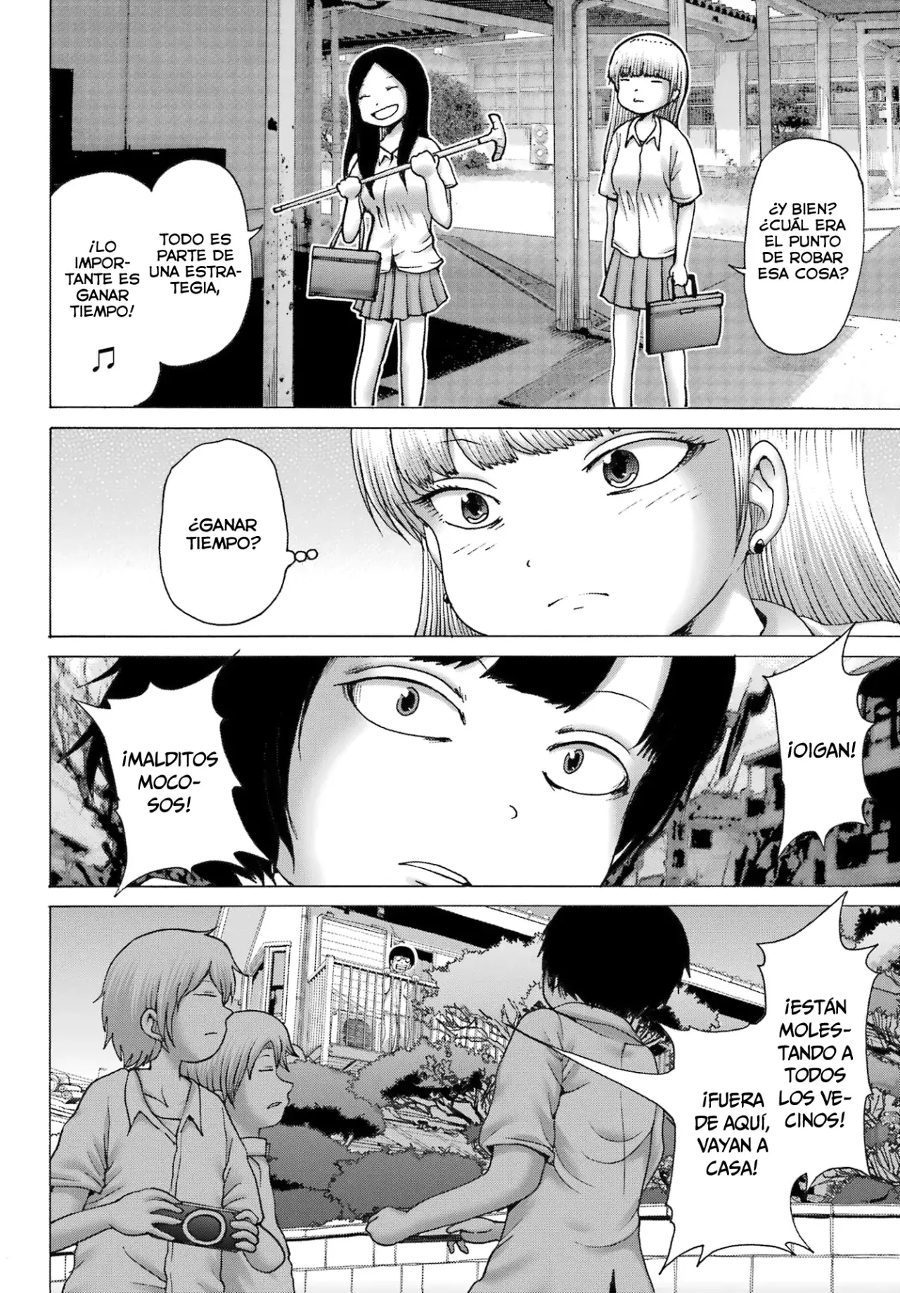 High Score Girl Dash Capítulo 41 - Página 15 en español