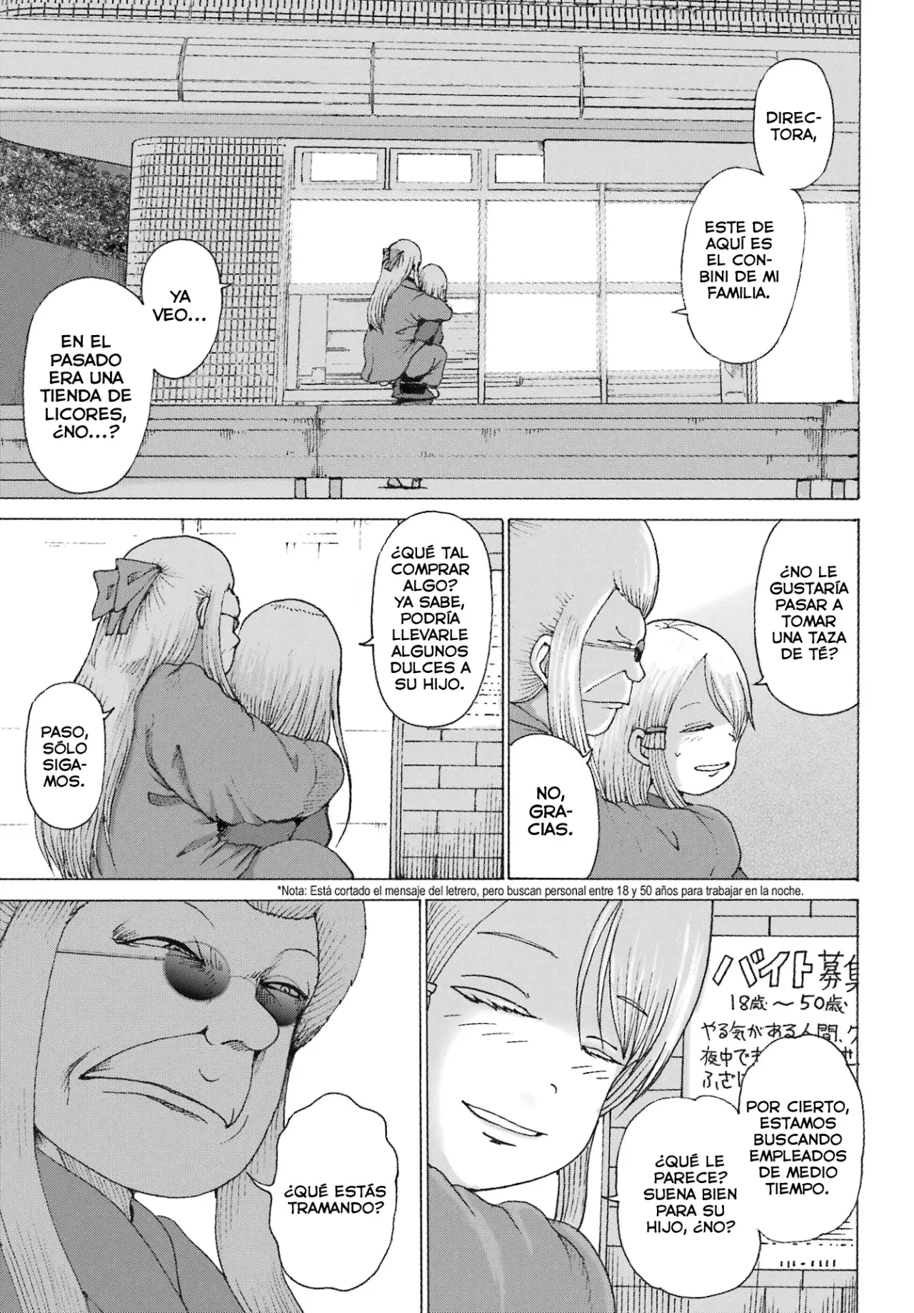High Score Girl Dash Capítulo 41 - Página 16 en español