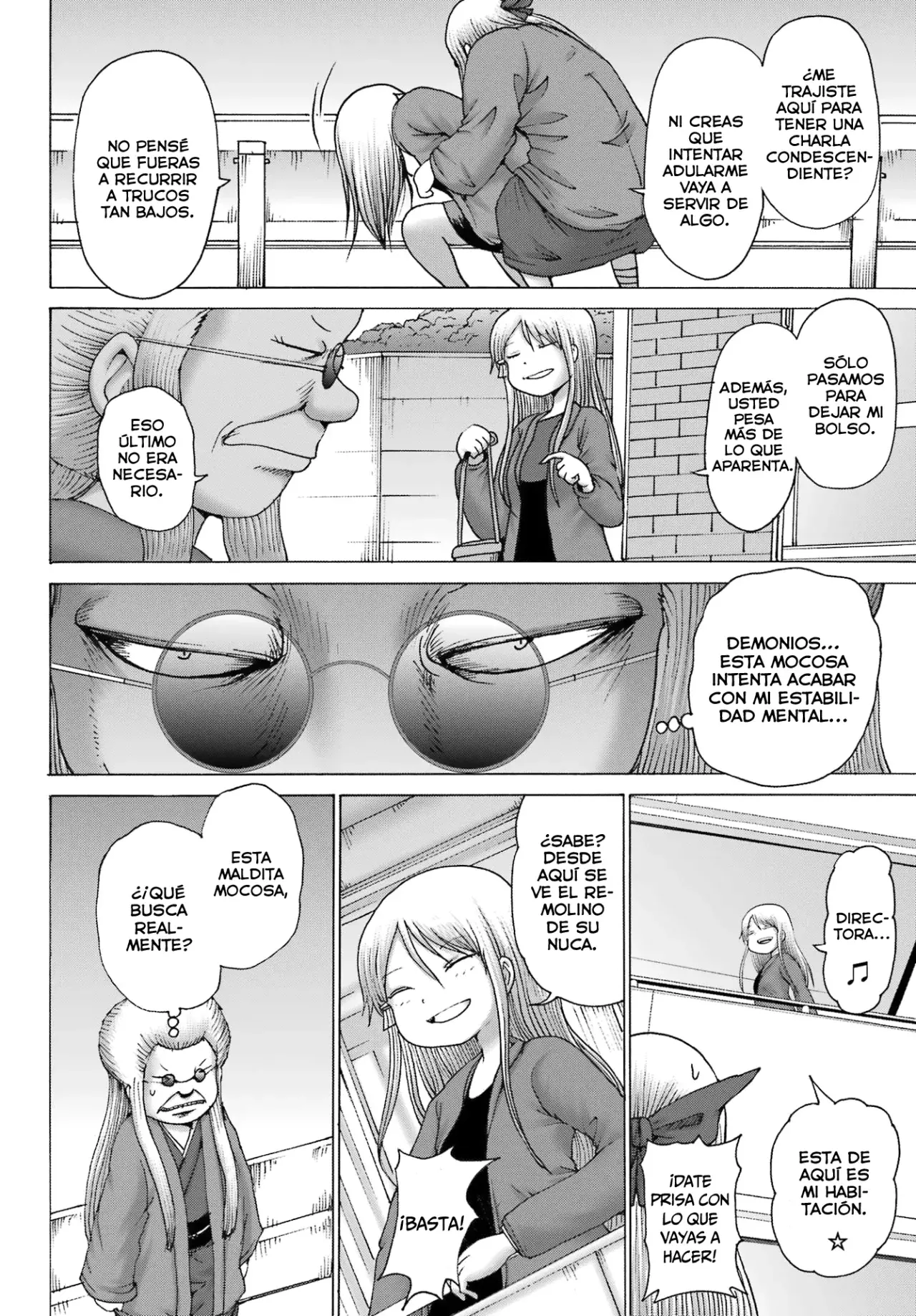 High Score Girl Dash Capítulo 41 - Página 17 en español