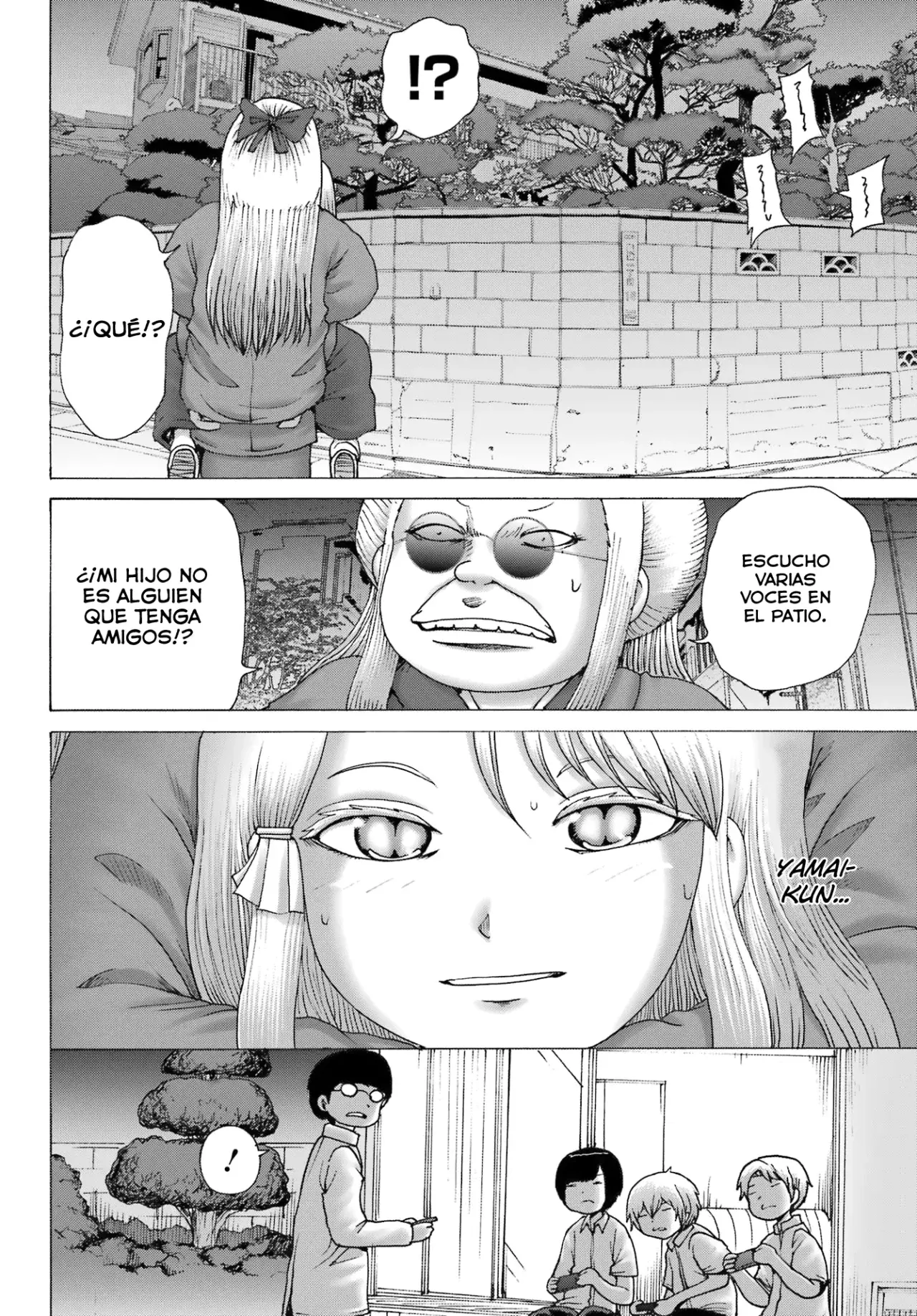 High Score Girl Dash Capítulo 41 - Página 19 en español