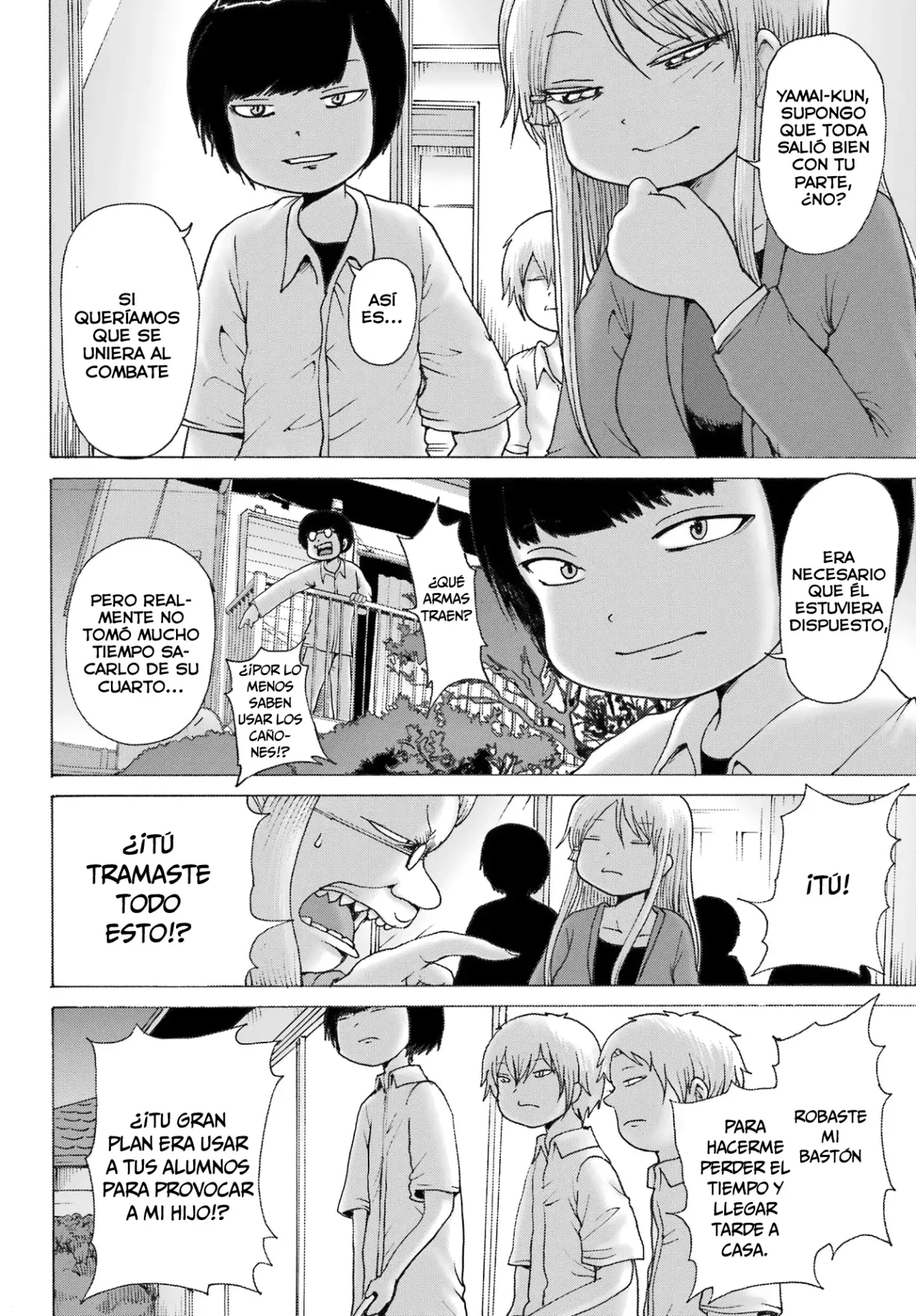 High Score Girl Dash Capítulo 41 - Página 21 en español