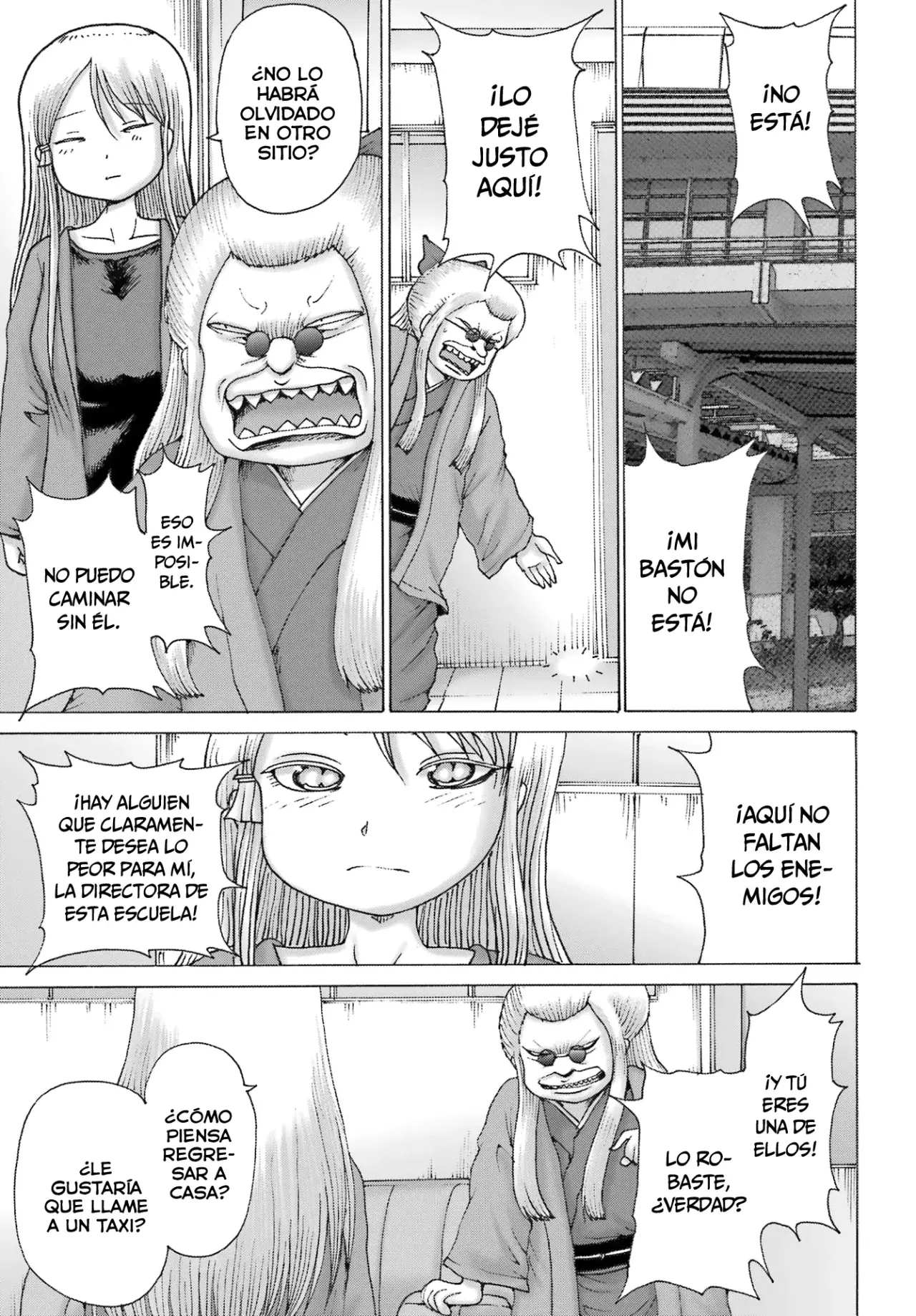 High Score Girl Dash Capítulo 41 - Página 8 en español