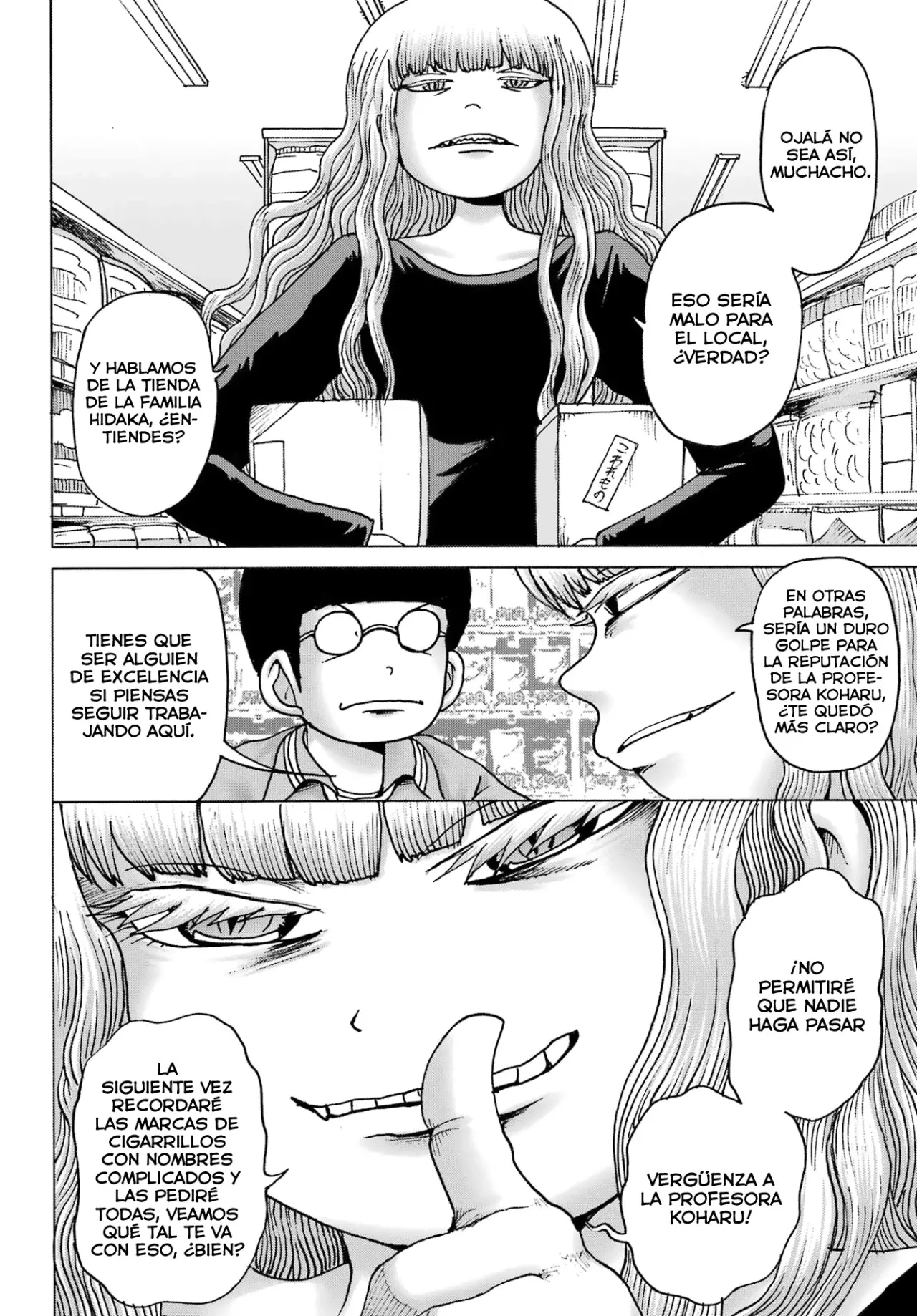 High Score Girl Dash Capítulo 42 - Página 13 en español