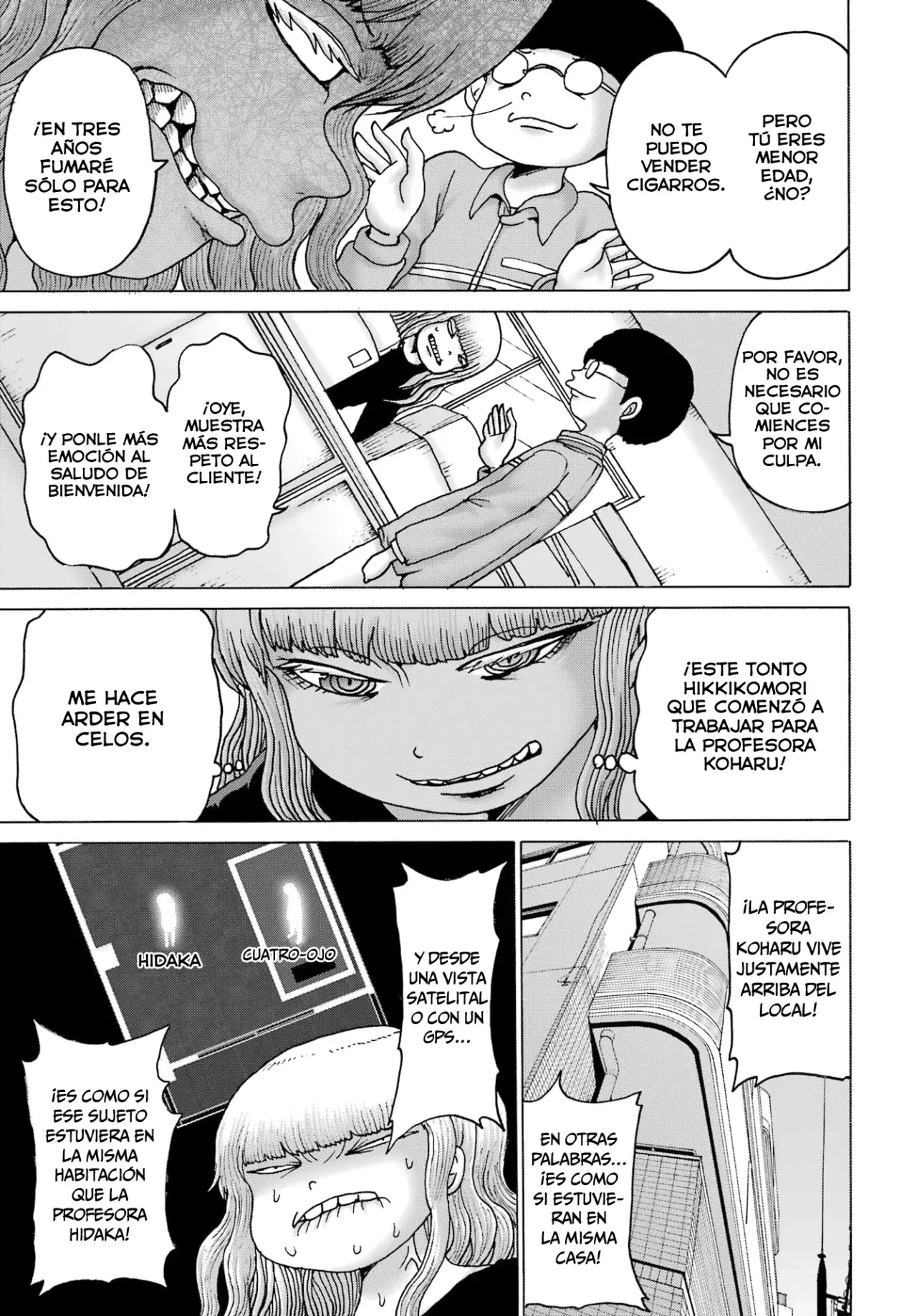 High Score Girl Dash Capítulo 42 - Página 14 en español
