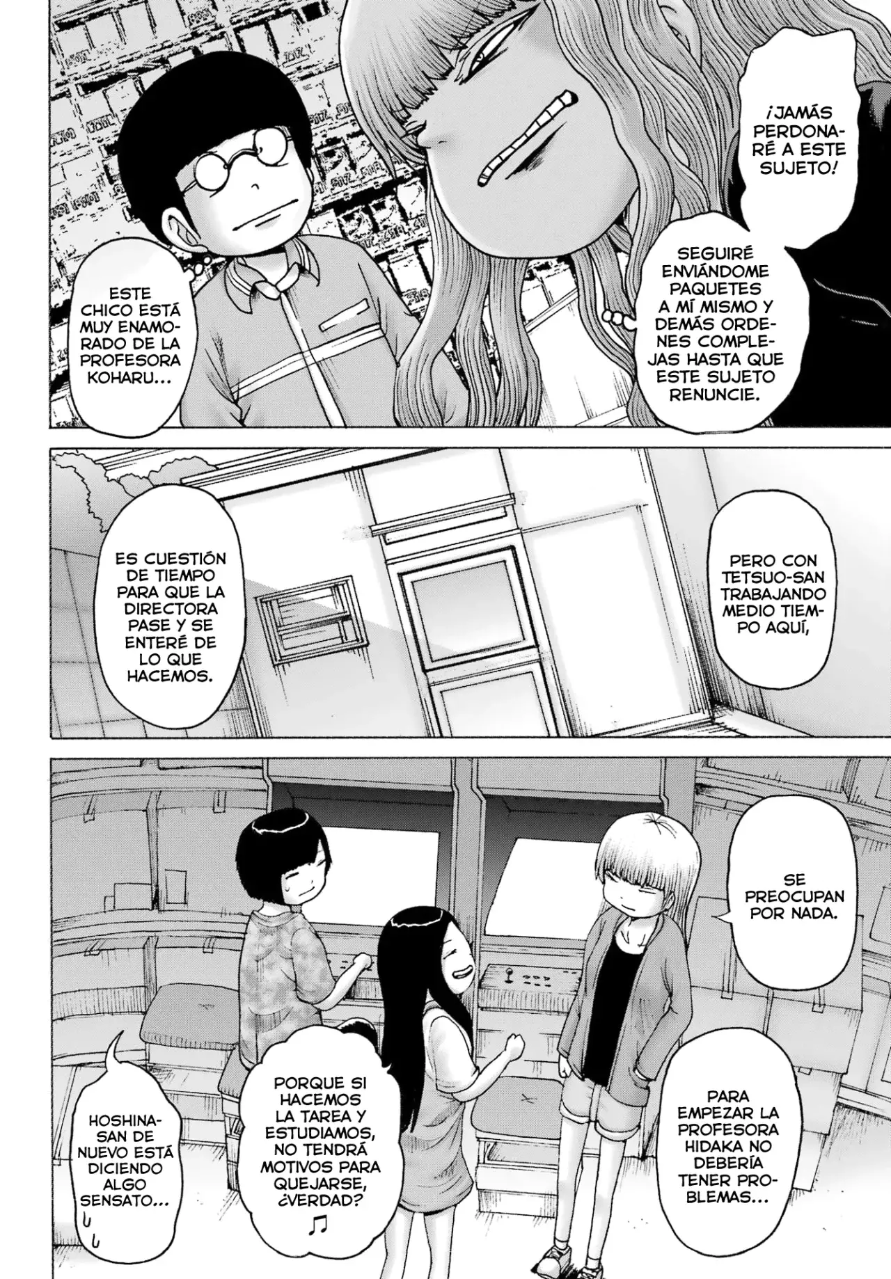 High Score Girl Dash Capítulo 42 - Página 15 en español