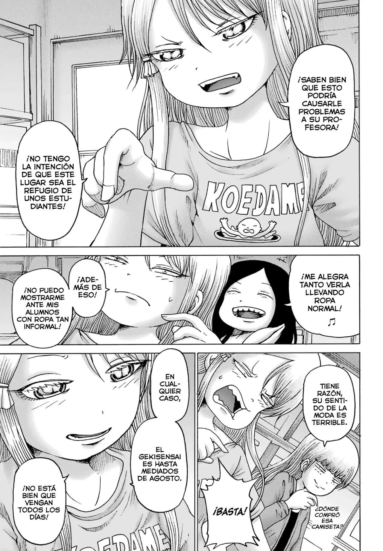 High Score Girl Dash Capítulo 42 - Página 16 en español