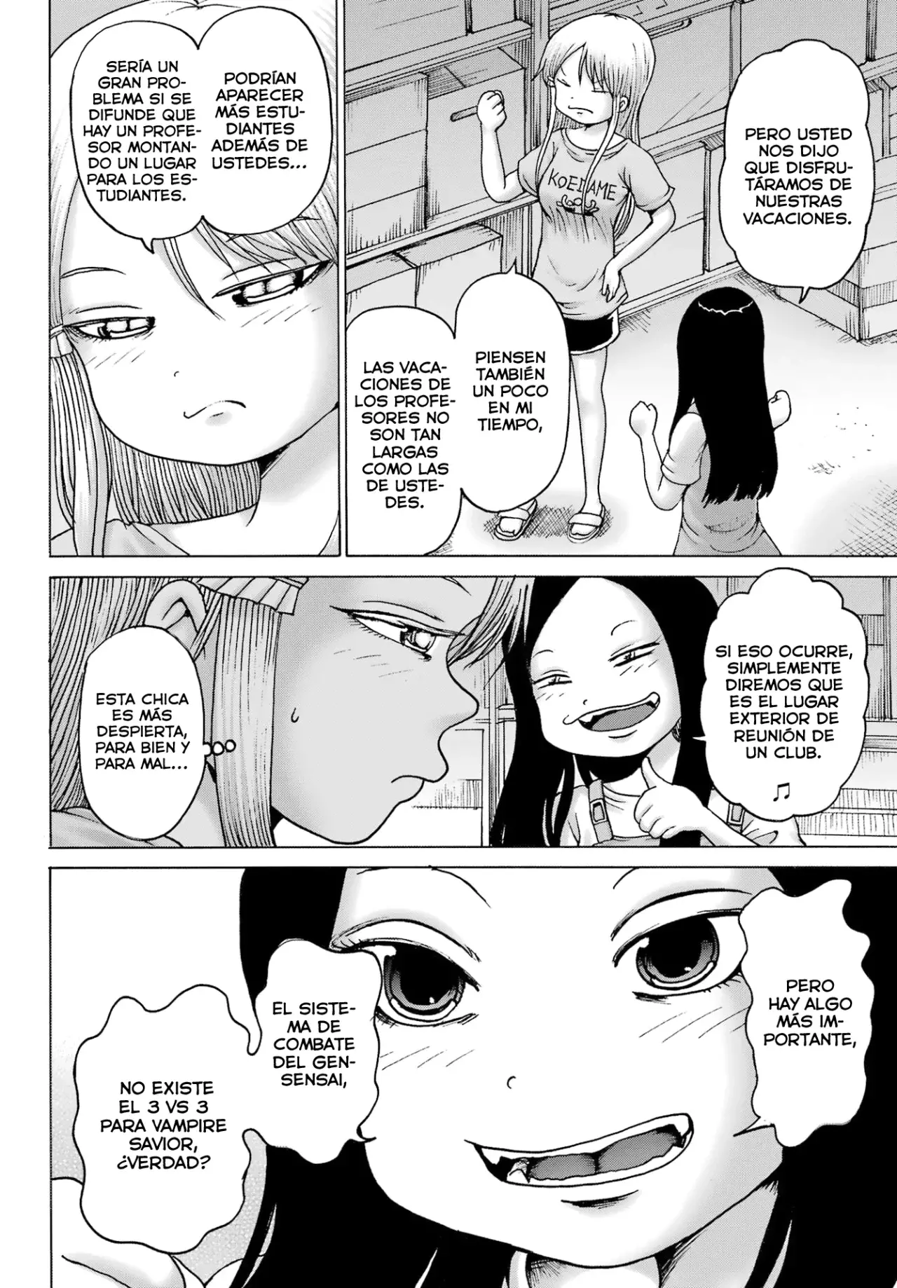 High Score Girl Dash Capítulo 42 - Página 17 en español