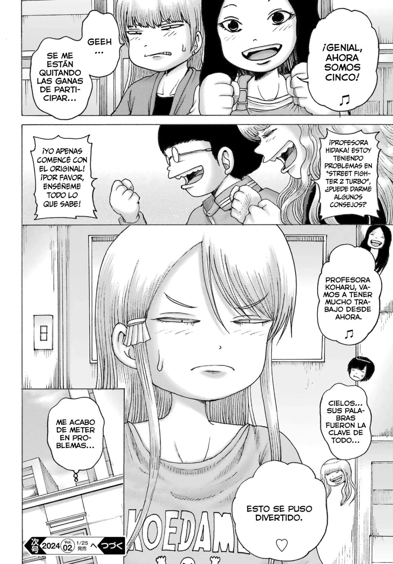 High Score Girl Dash Capítulo 42 - Página 25 en español