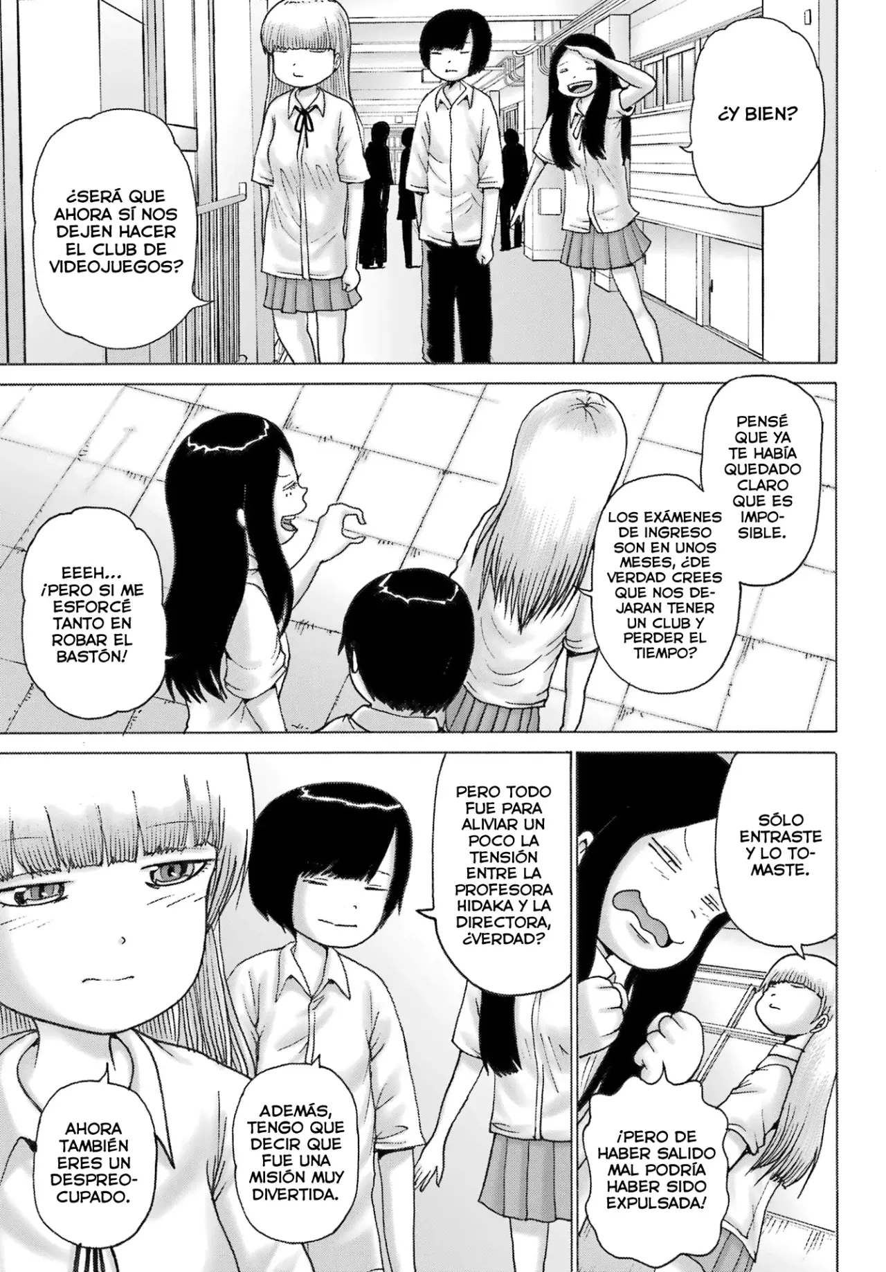High Score Girl Dash Capítulo 42 - Página 4 en español