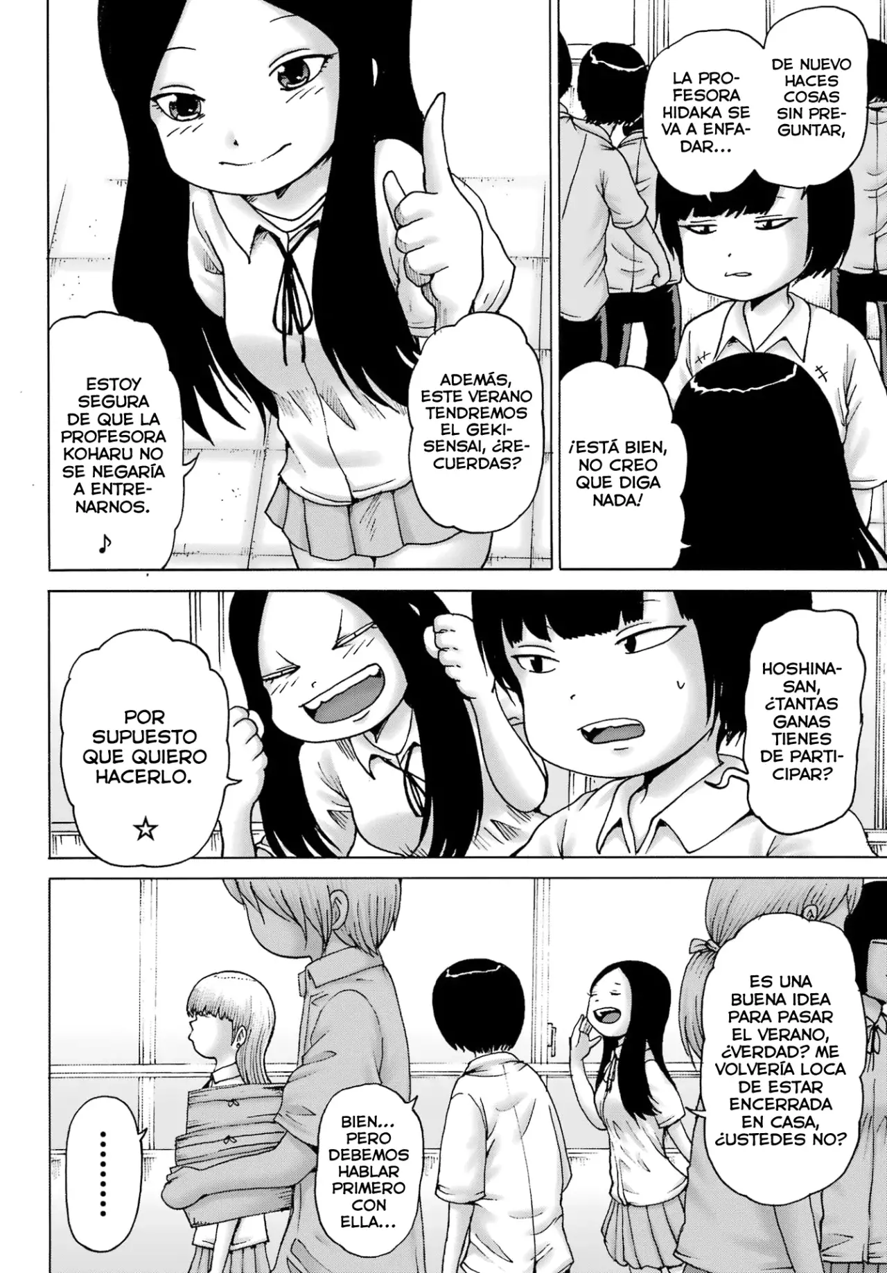 High Score Girl Dash Capítulo 42 - Página 7 en español