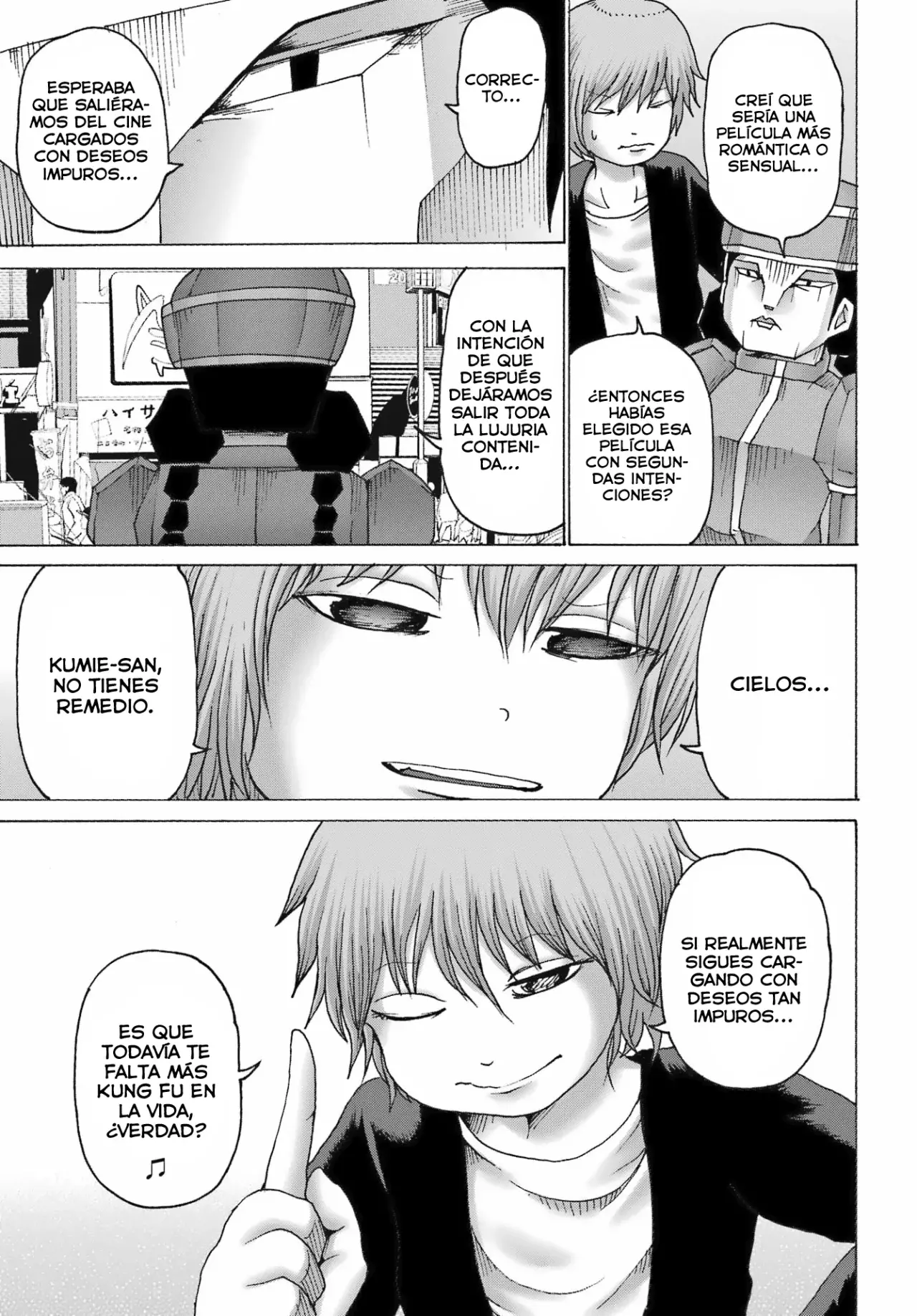 High Score Girl Dash Capítulo 43 - Página 12 en español