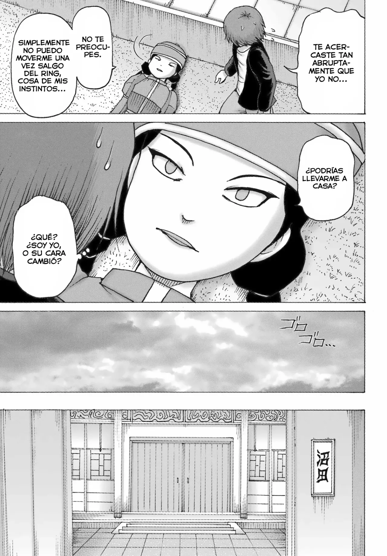 High Score Girl Dash Capítulo 43 - Página 14 en español