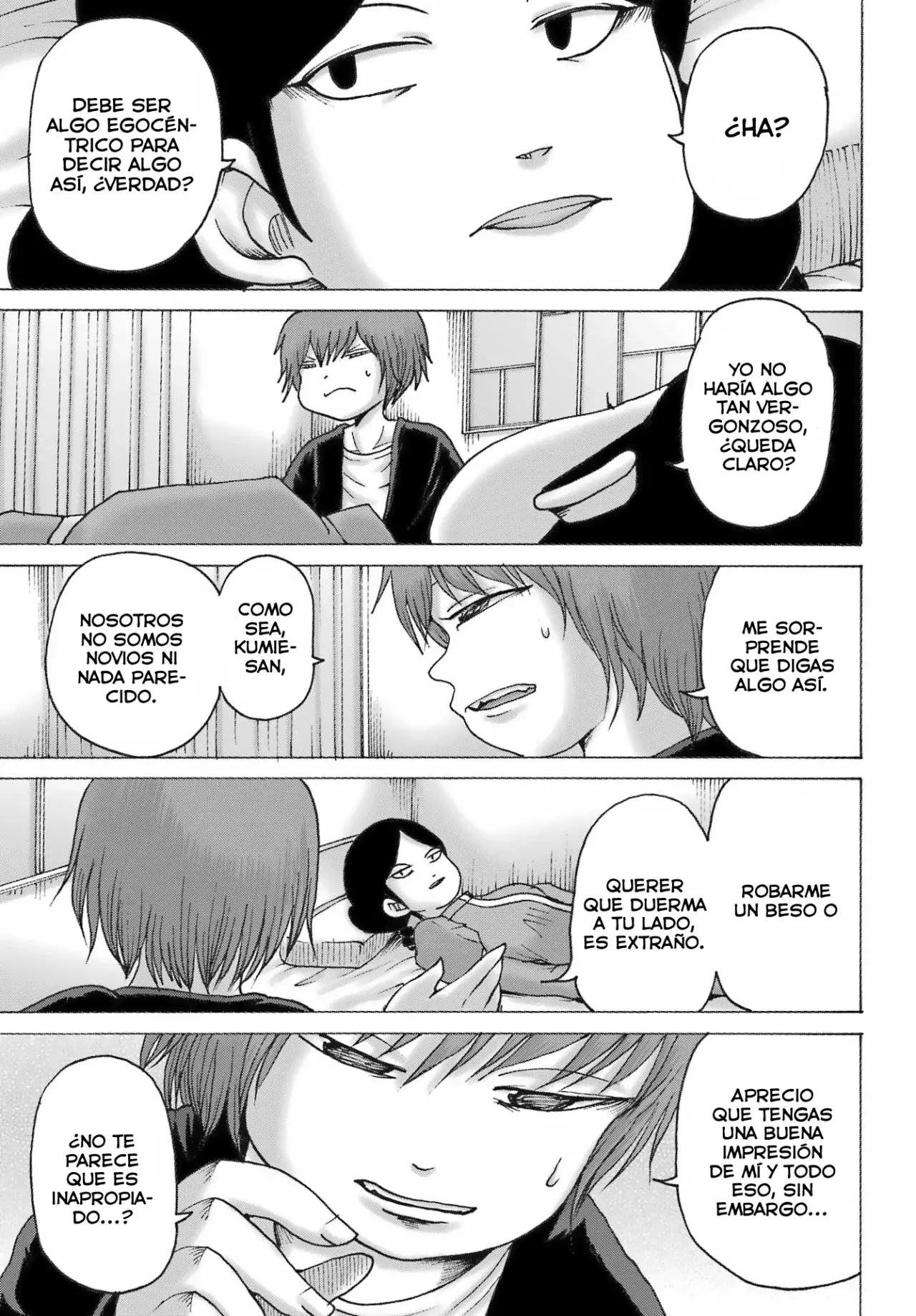 High Score Girl Dash Capítulo 43 - Página 16 en español