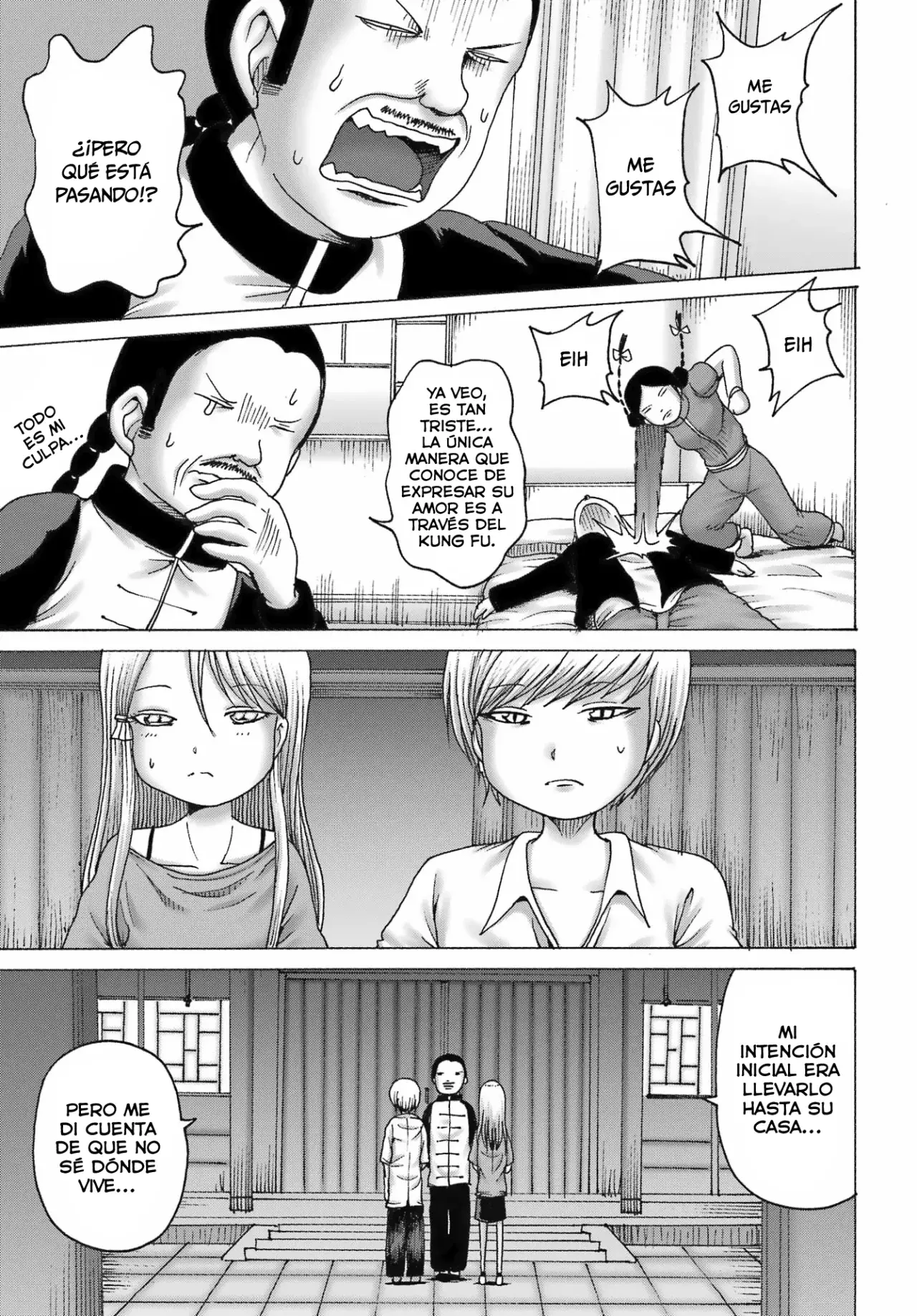 High Score Girl Dash Capítulo 43 - Página 20 en español