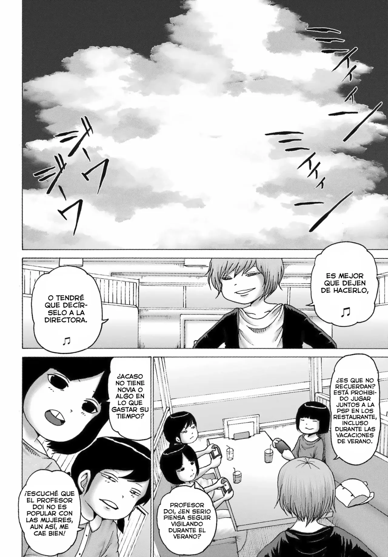 High Score Girl Dash Capítulo 43 - Página 3 en español