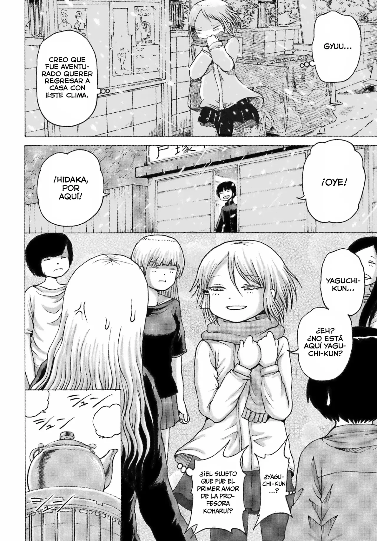 High Score Girl Dash Capítulo 44 - Página 11 en español