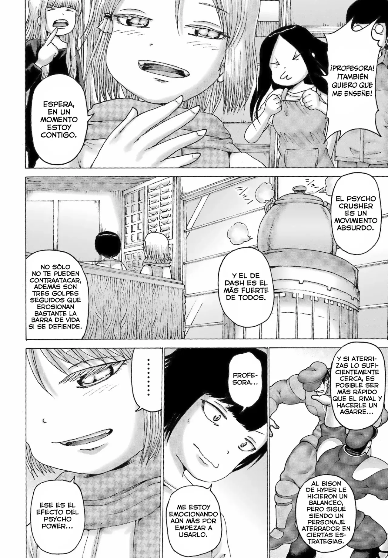 High Score Girl Dash Capítulo 44 - Página 15 en español
